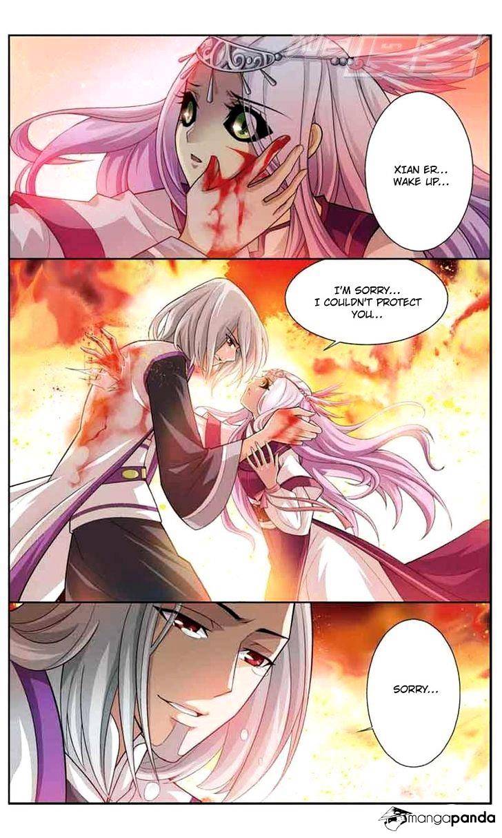 Fights Breaking Through The Heavens chapter 33 page 10