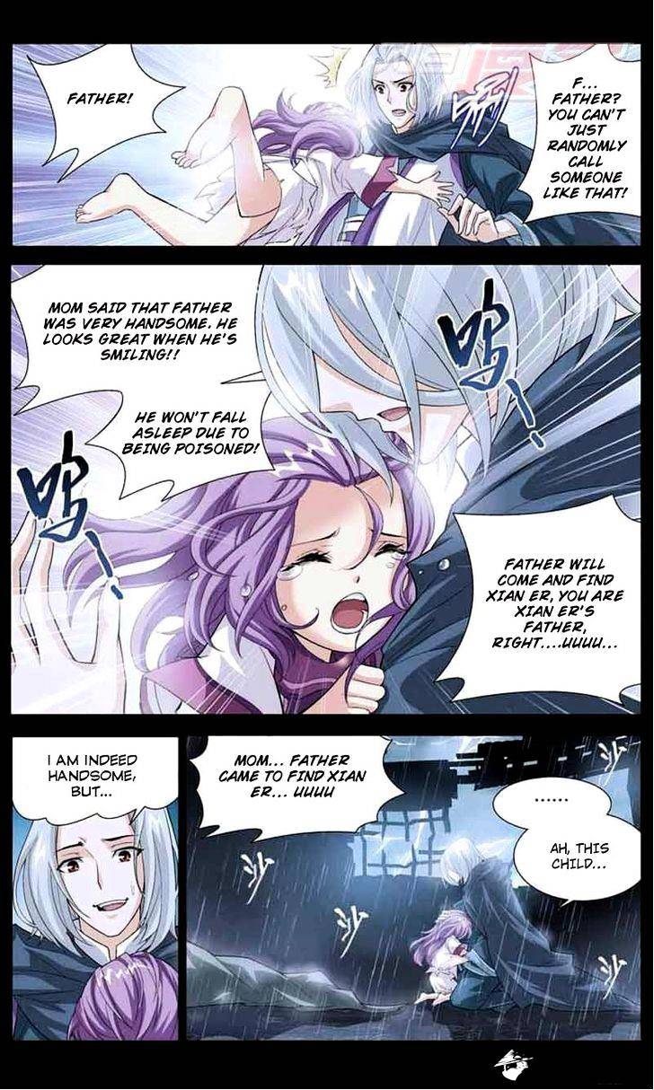 Fights Breaking Through The Heavens chapter 33 page 16