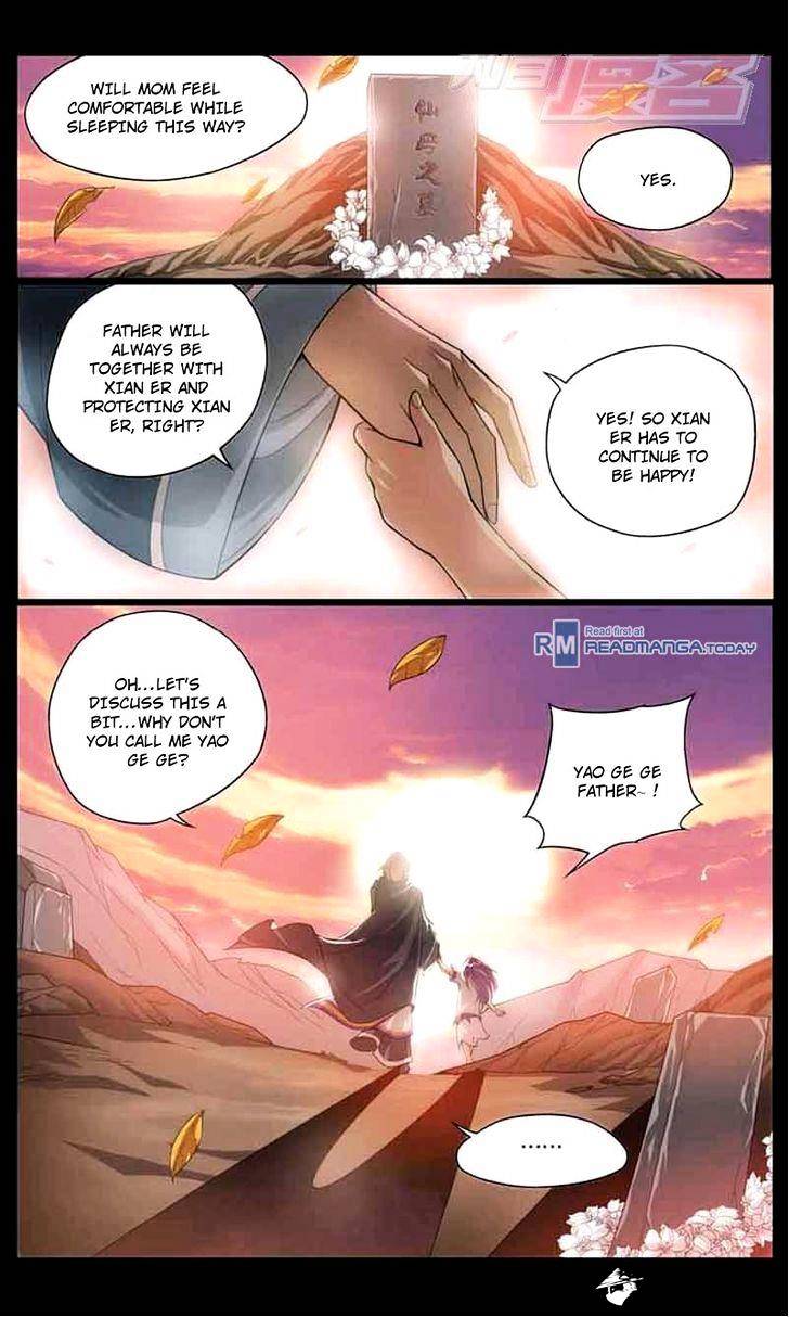 Fights Breaking Through The Heavens chapter 33 page 17