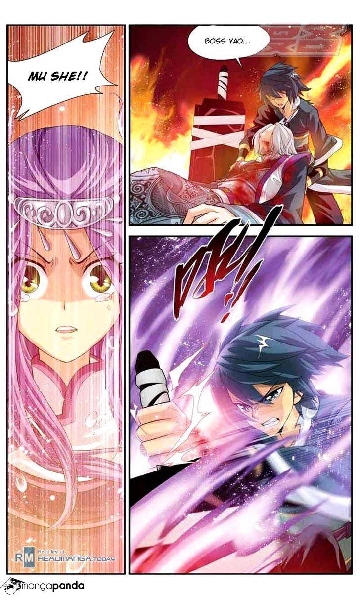 Fights Breaking Through The Heavens chapter 33 page 19
