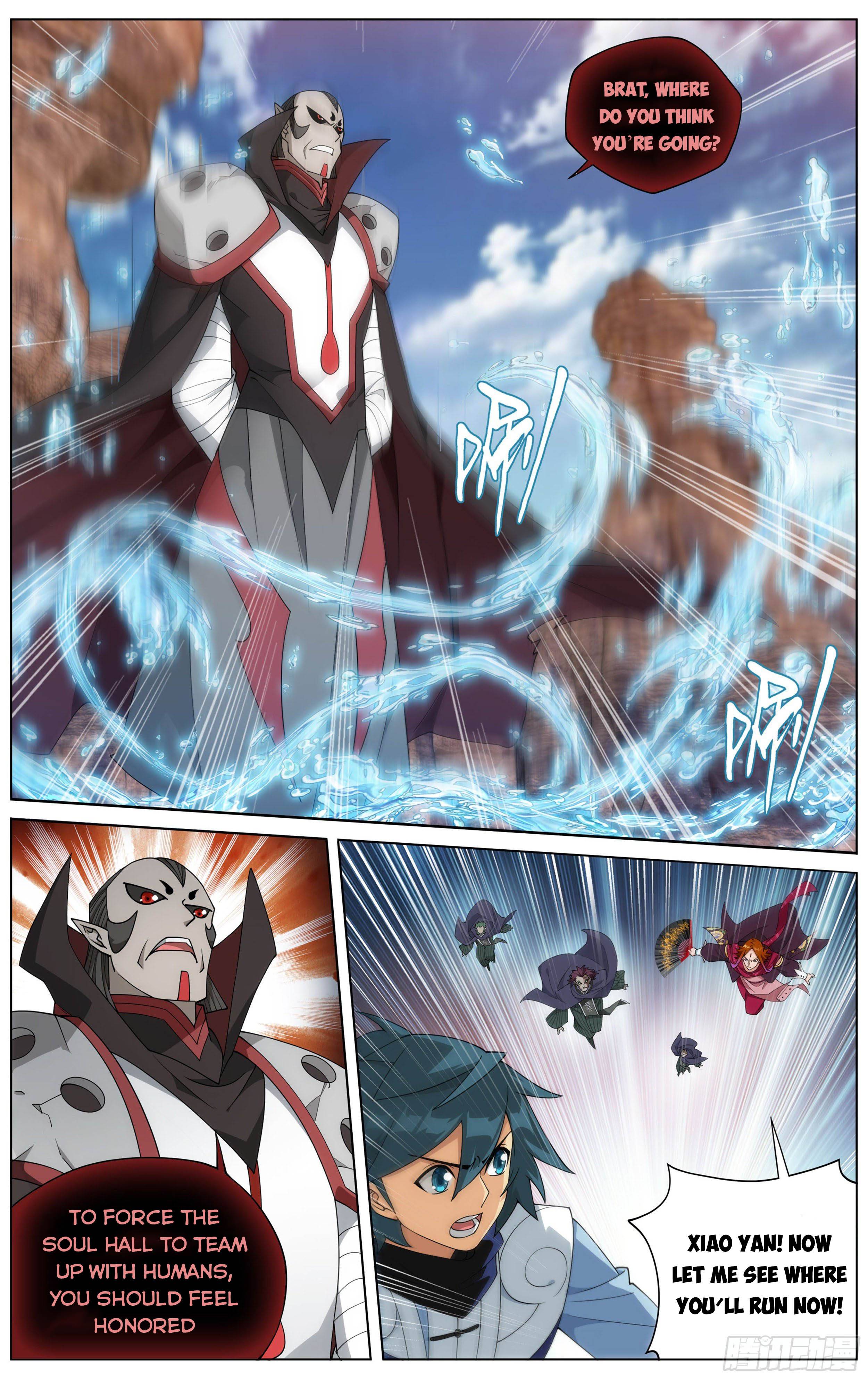 Fights Breaking Through The Heavens chapter 330 page 11