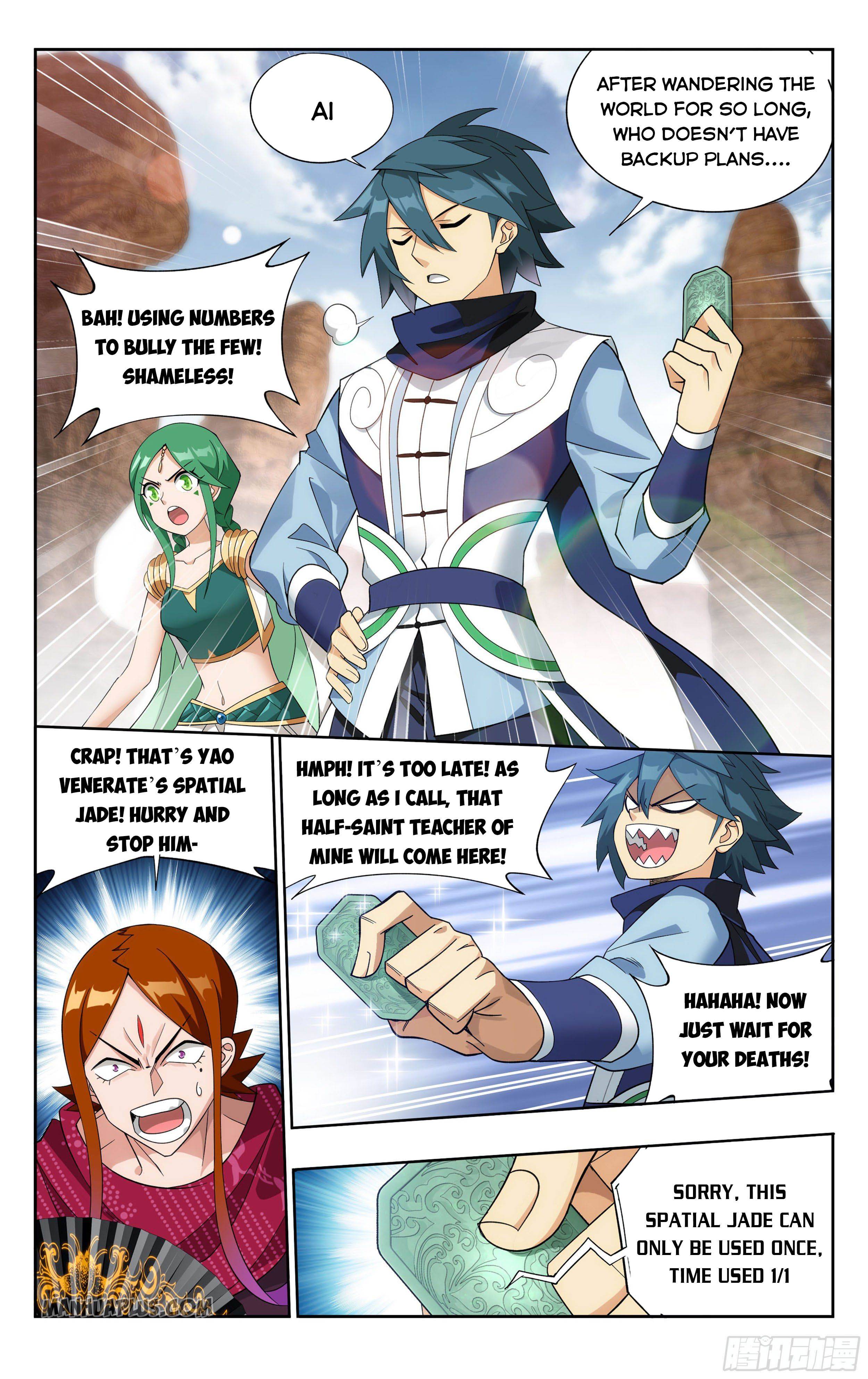 Fights Breaking Through The Heavens chapter 330 page 12