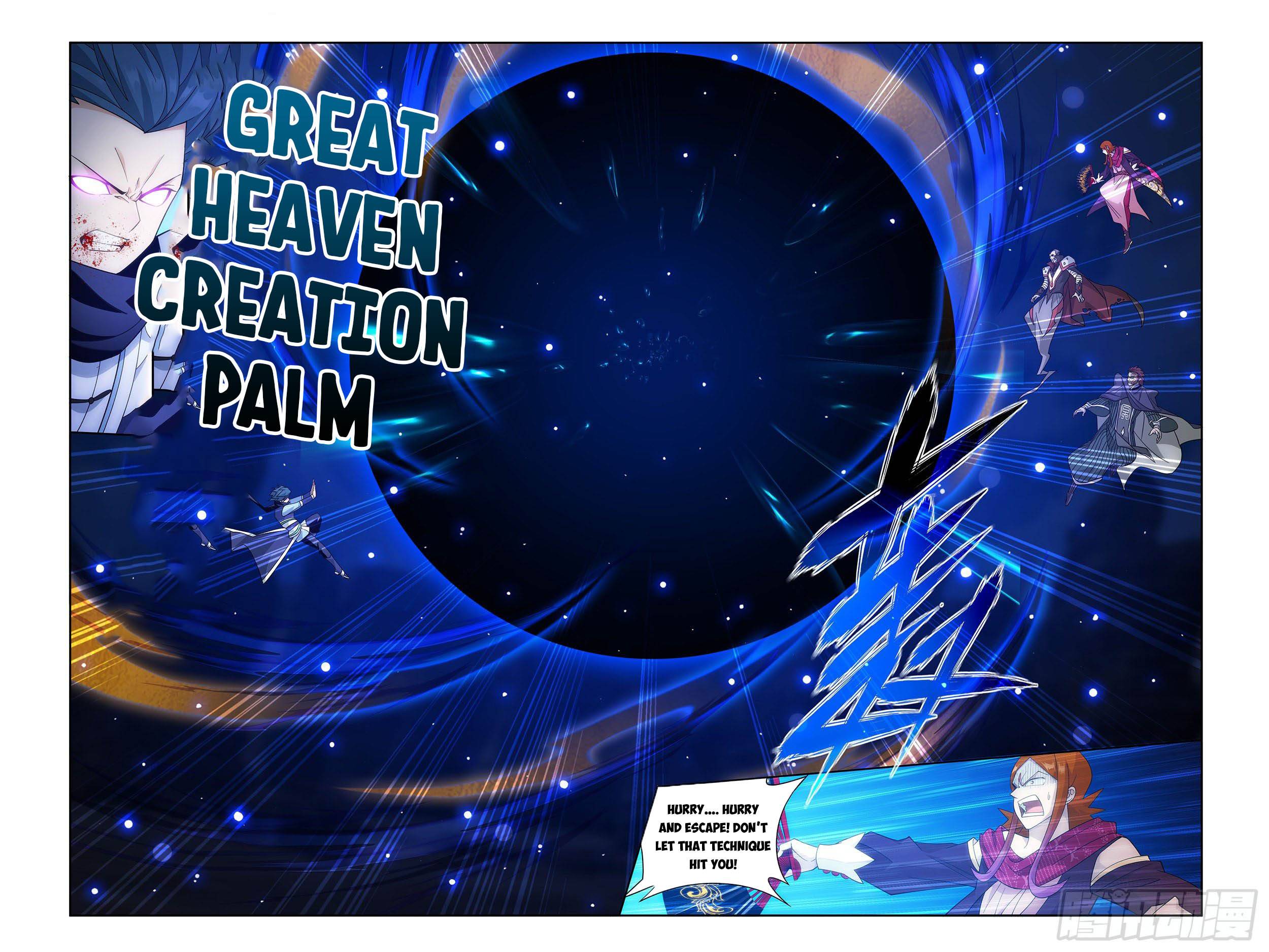 Fights Breaking Through The Heavens chapter 330 page 17