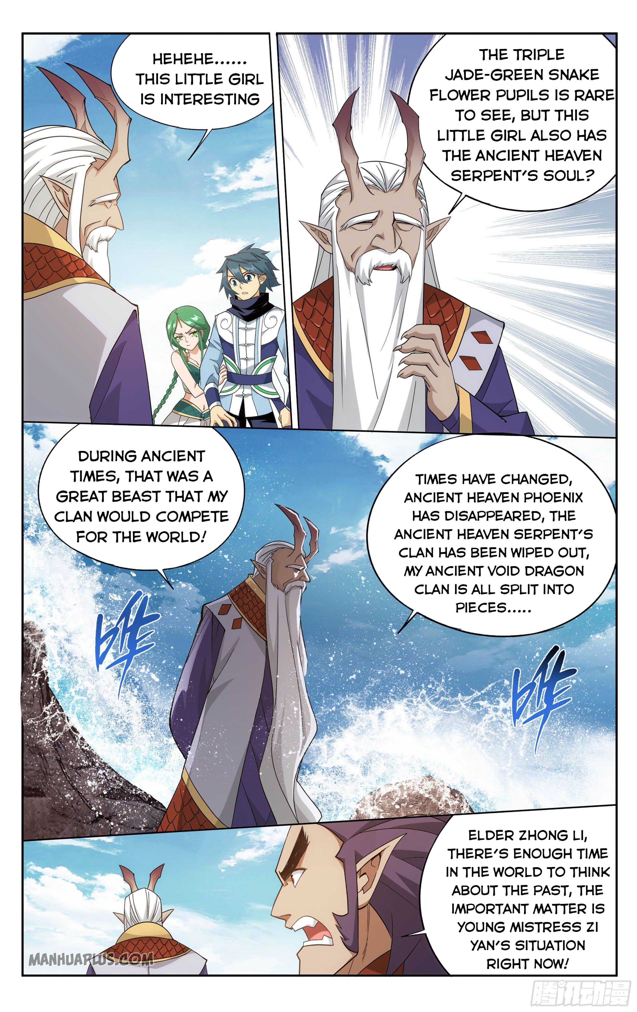 Fights Breaking Through The Heavens chapter 331 page 10