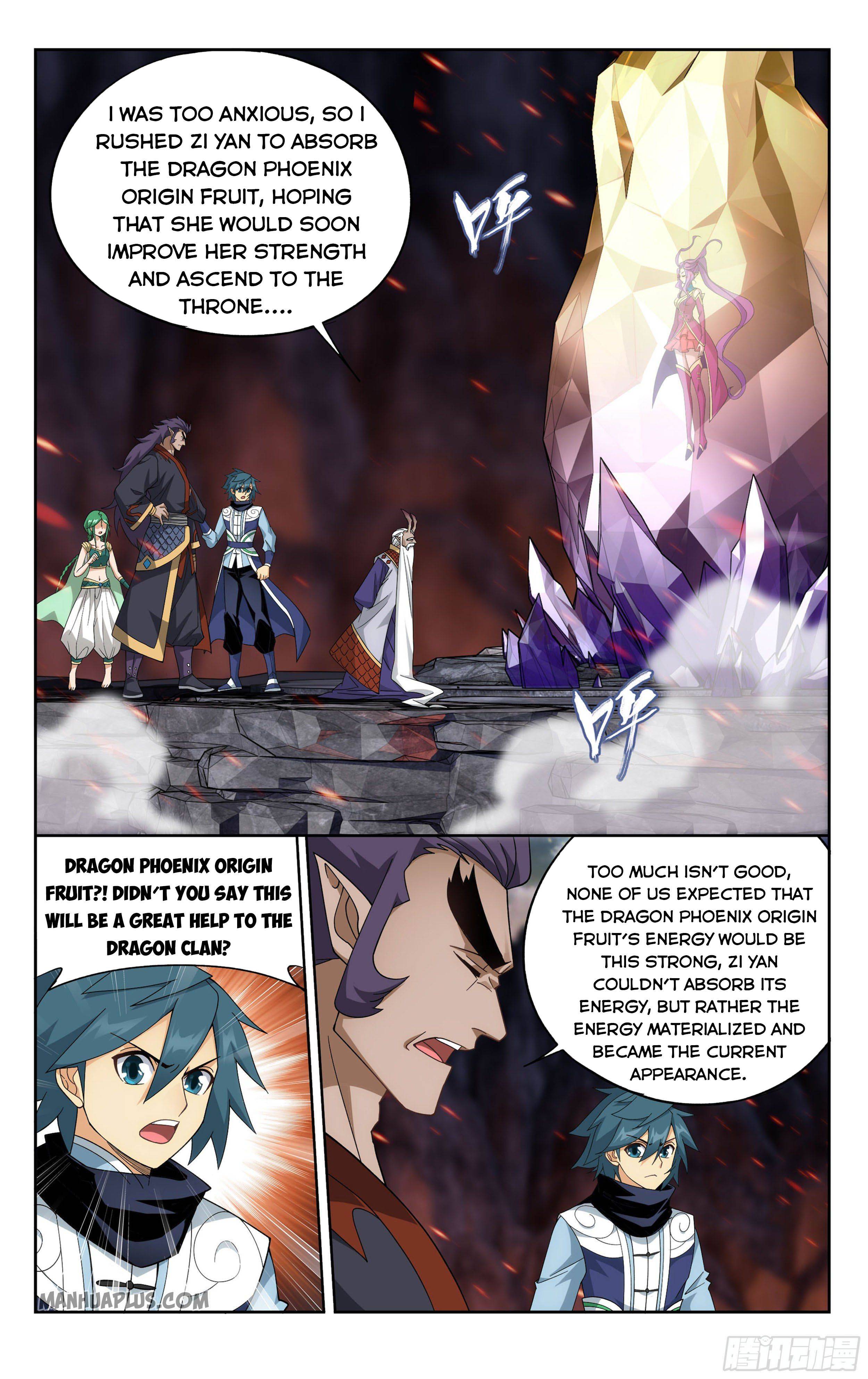 Fights Breaking Through The Heavens chapter 331 page 17