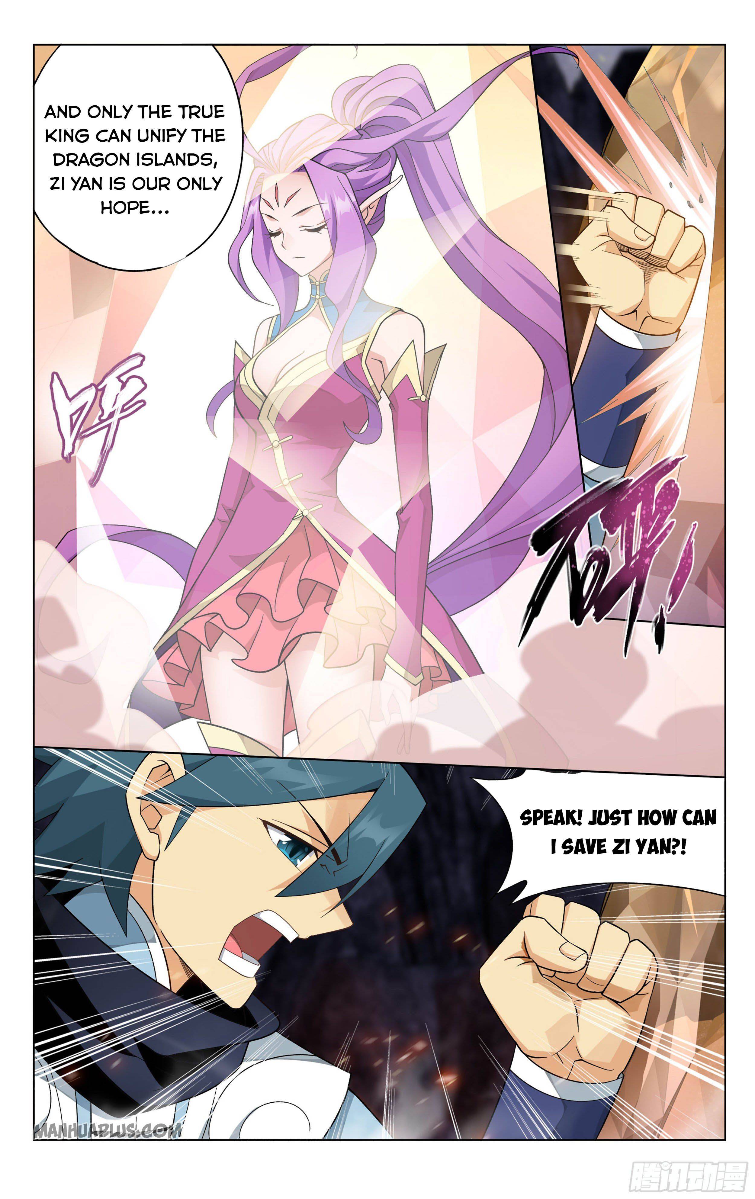 Fights Breaking Through The Heavens chapter 331 page 19