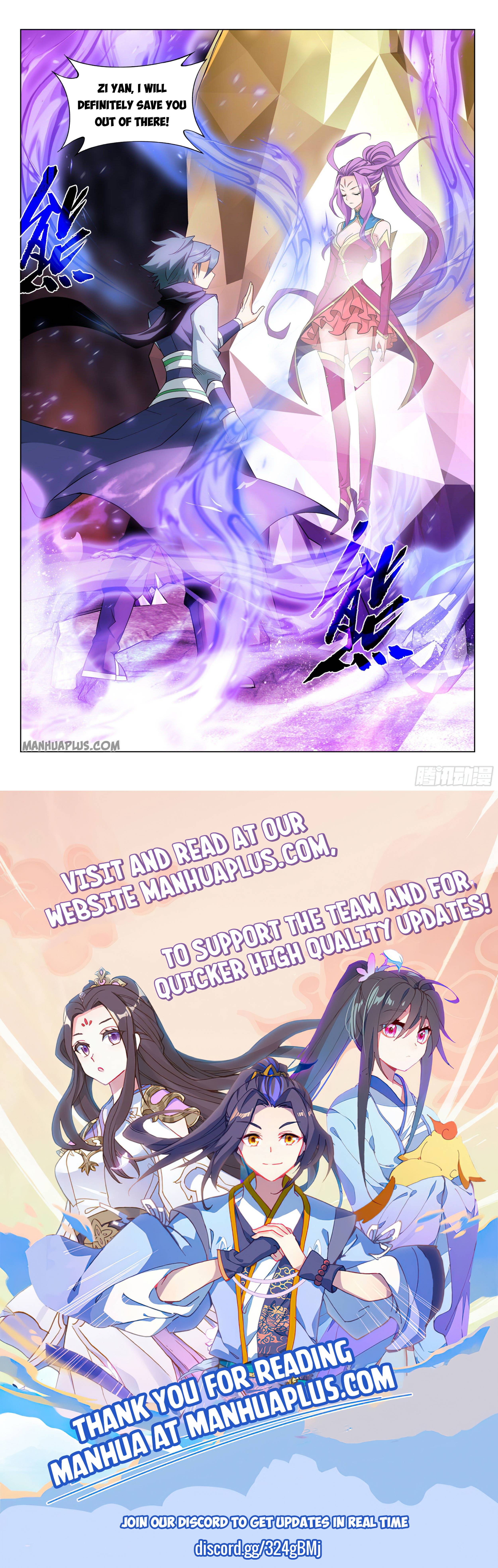 Fights Breaking Through The Heavens chapter 331 page 22