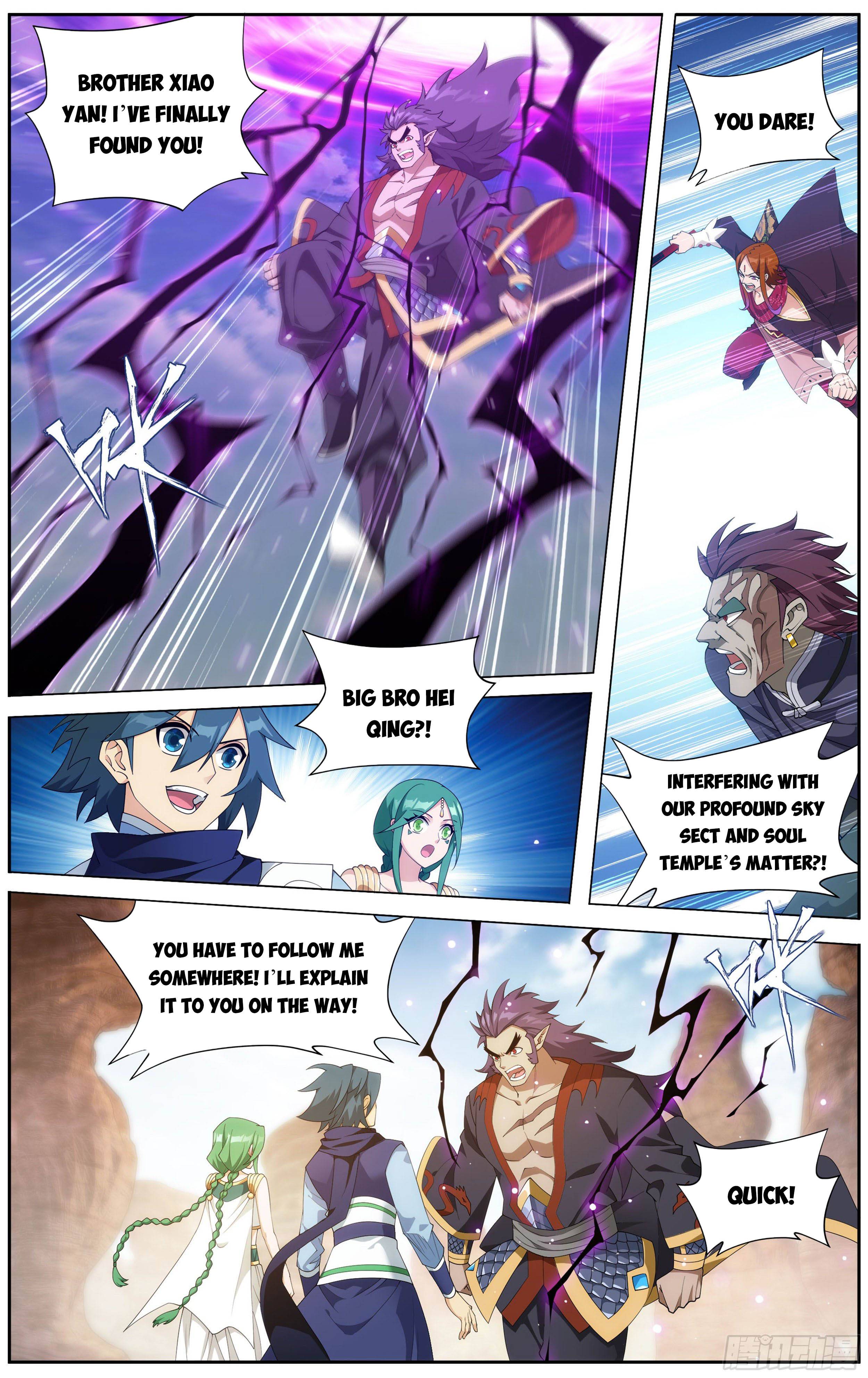 Fights Breaking Through The Heavens chapter 331 page 3