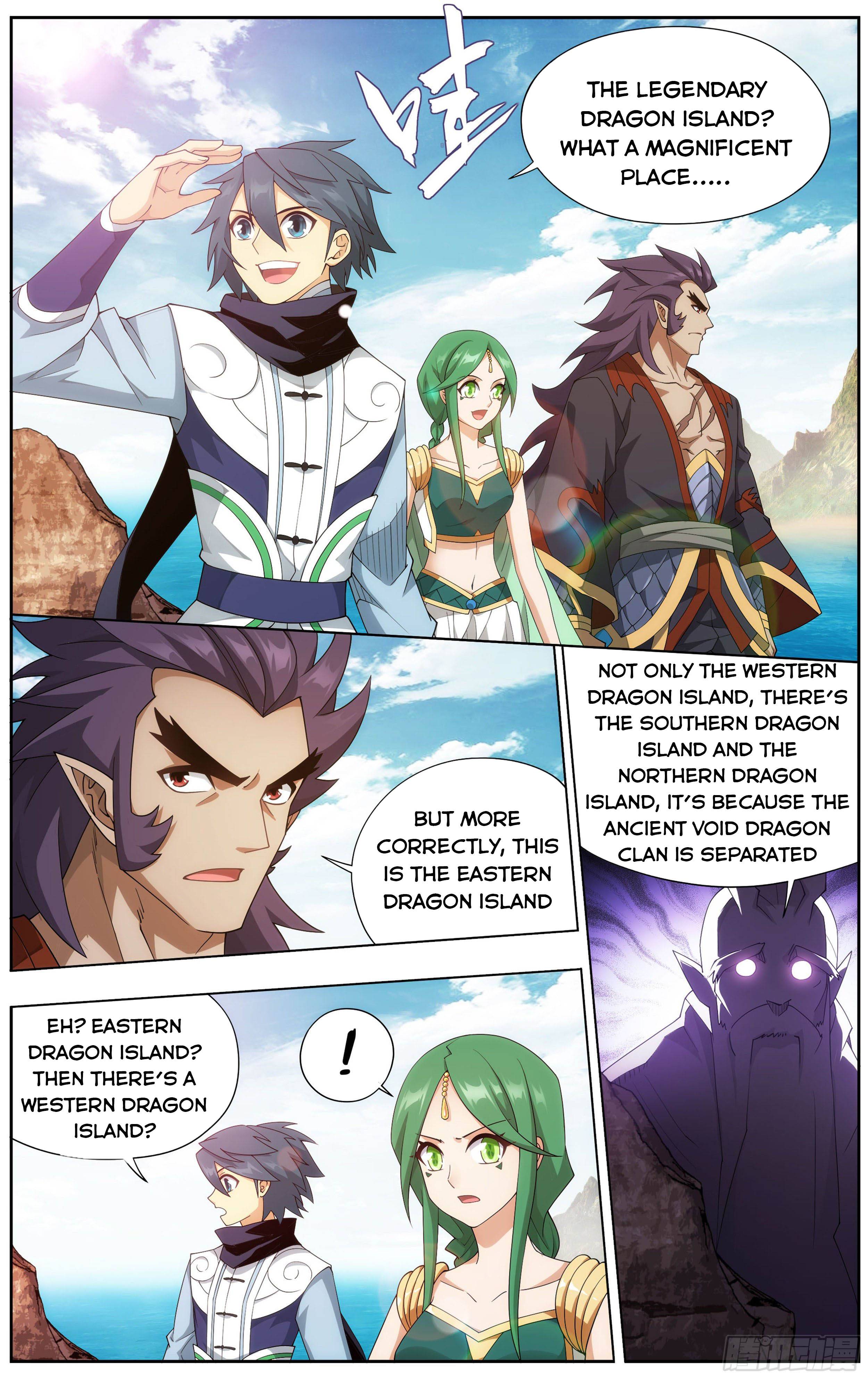 Fights Breaking Through The Heavens chapter 331 page 8