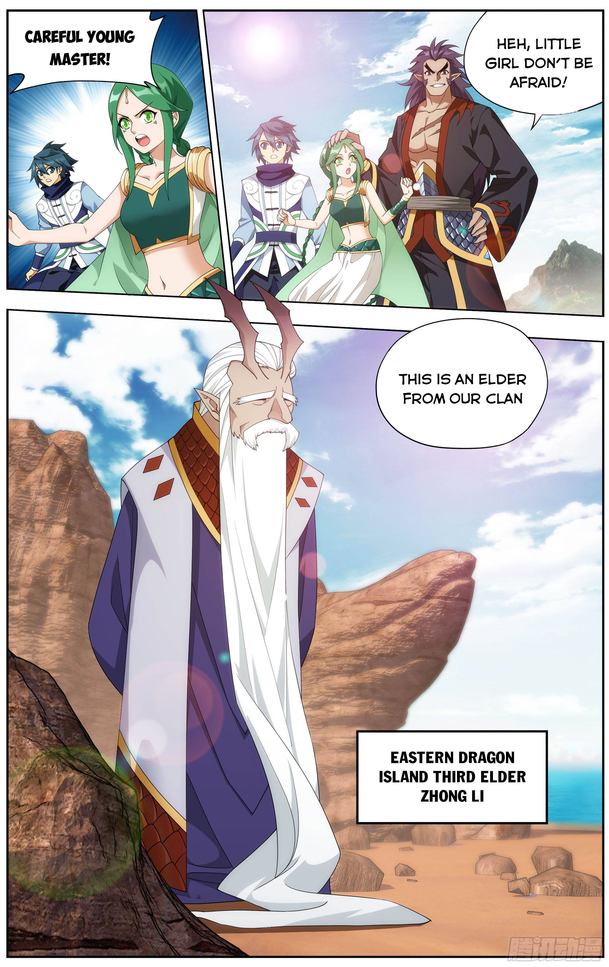 Fights Breaking Through The Heavens chapter 331 page 9