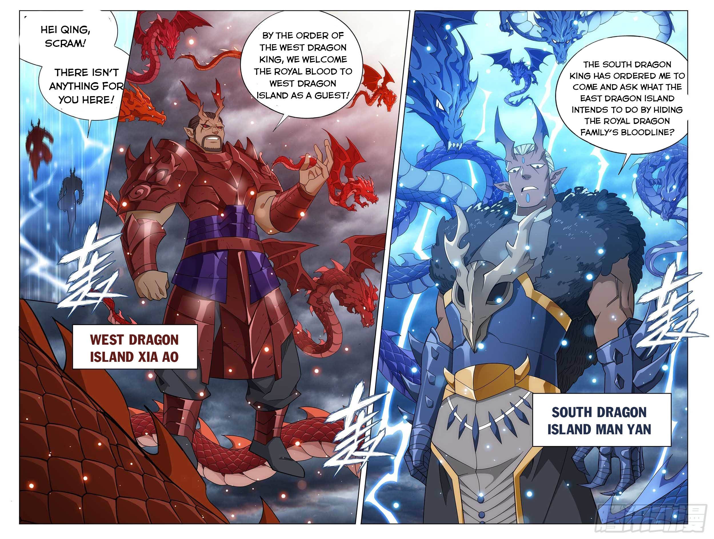 Fights Breaking Through The Heavens chapter 332 page 16