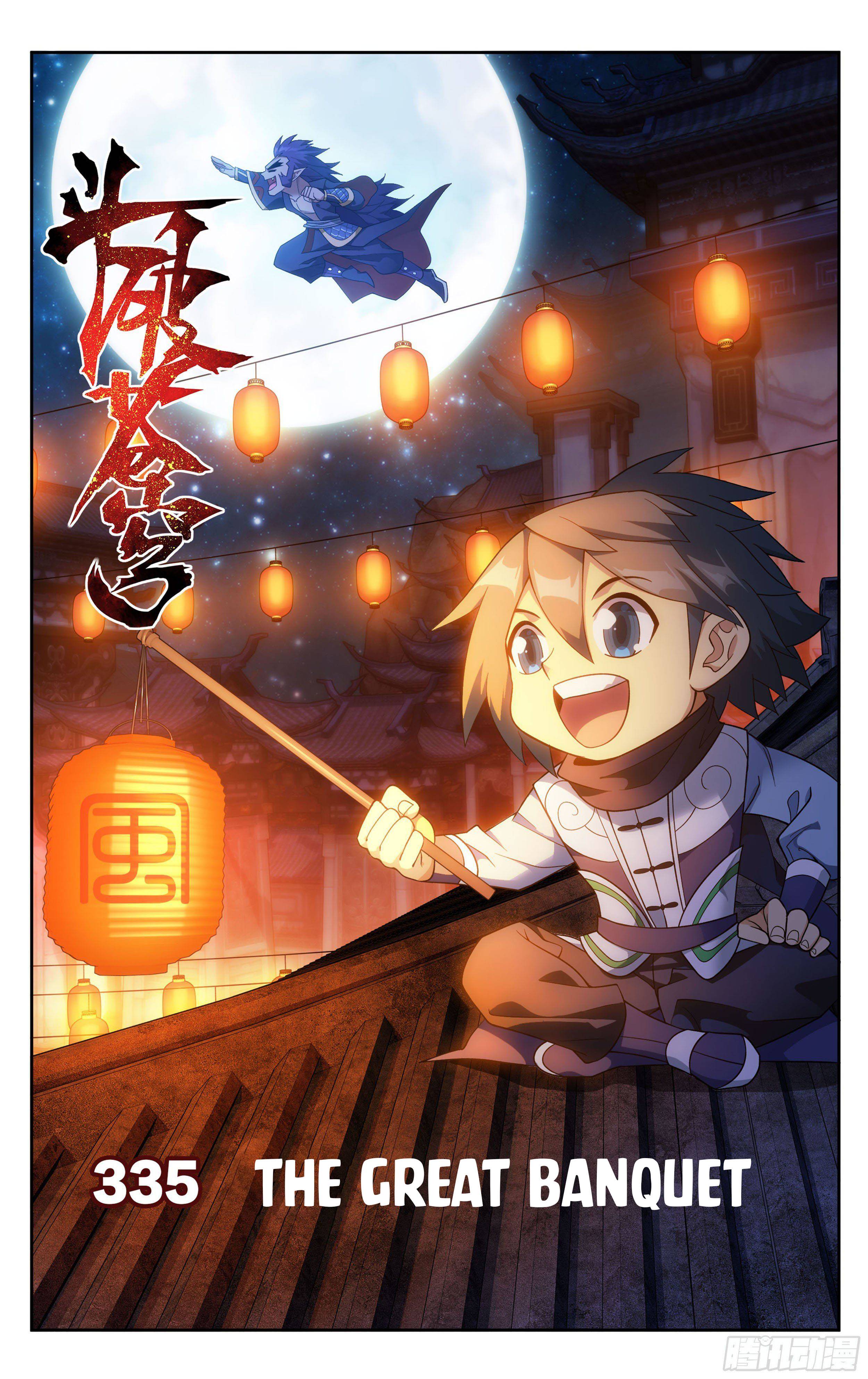 Fights Breaking Through The Heavens chapter 335 page 1