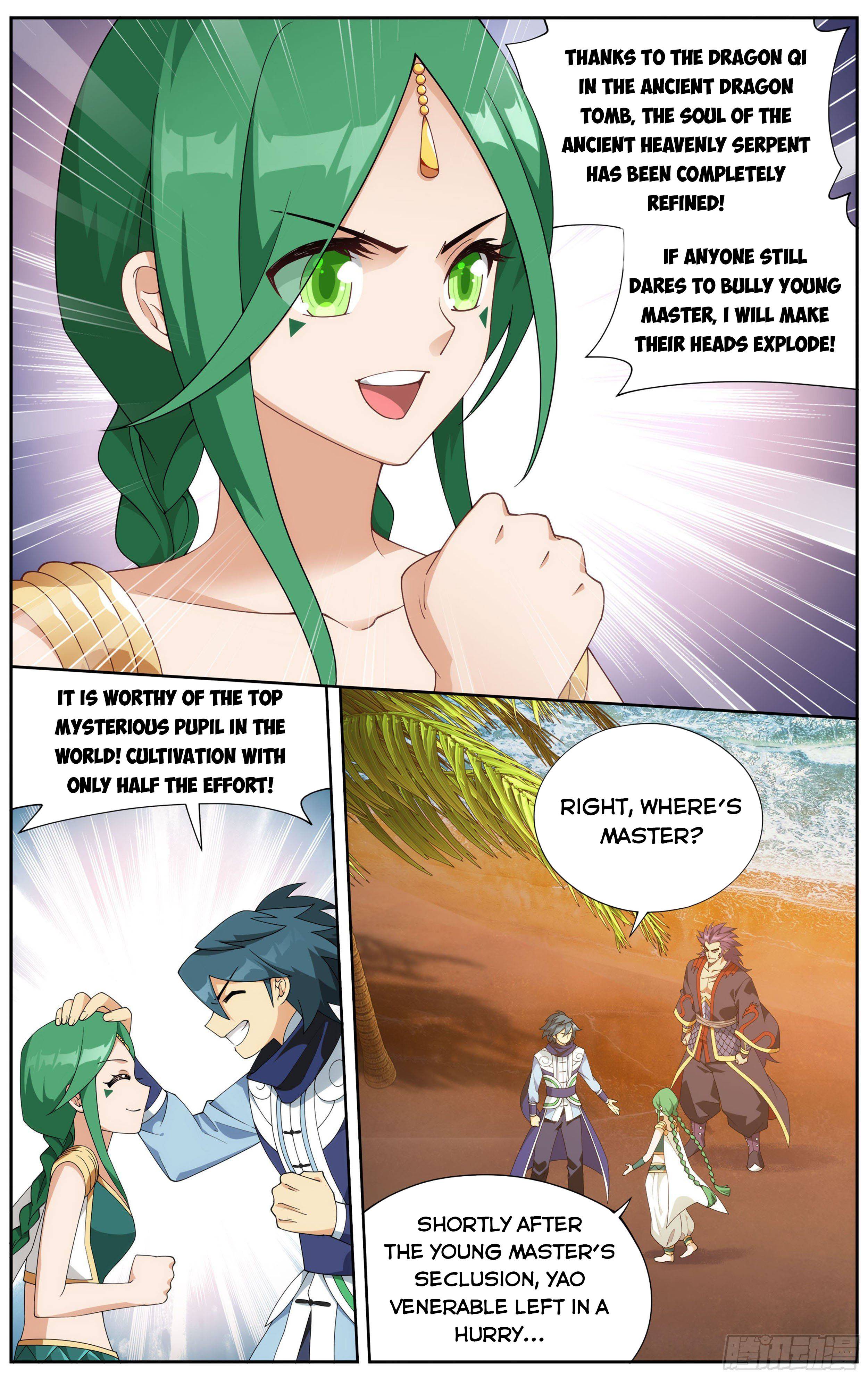 Fights Breaking Through The Heavens chapter 335 page 12