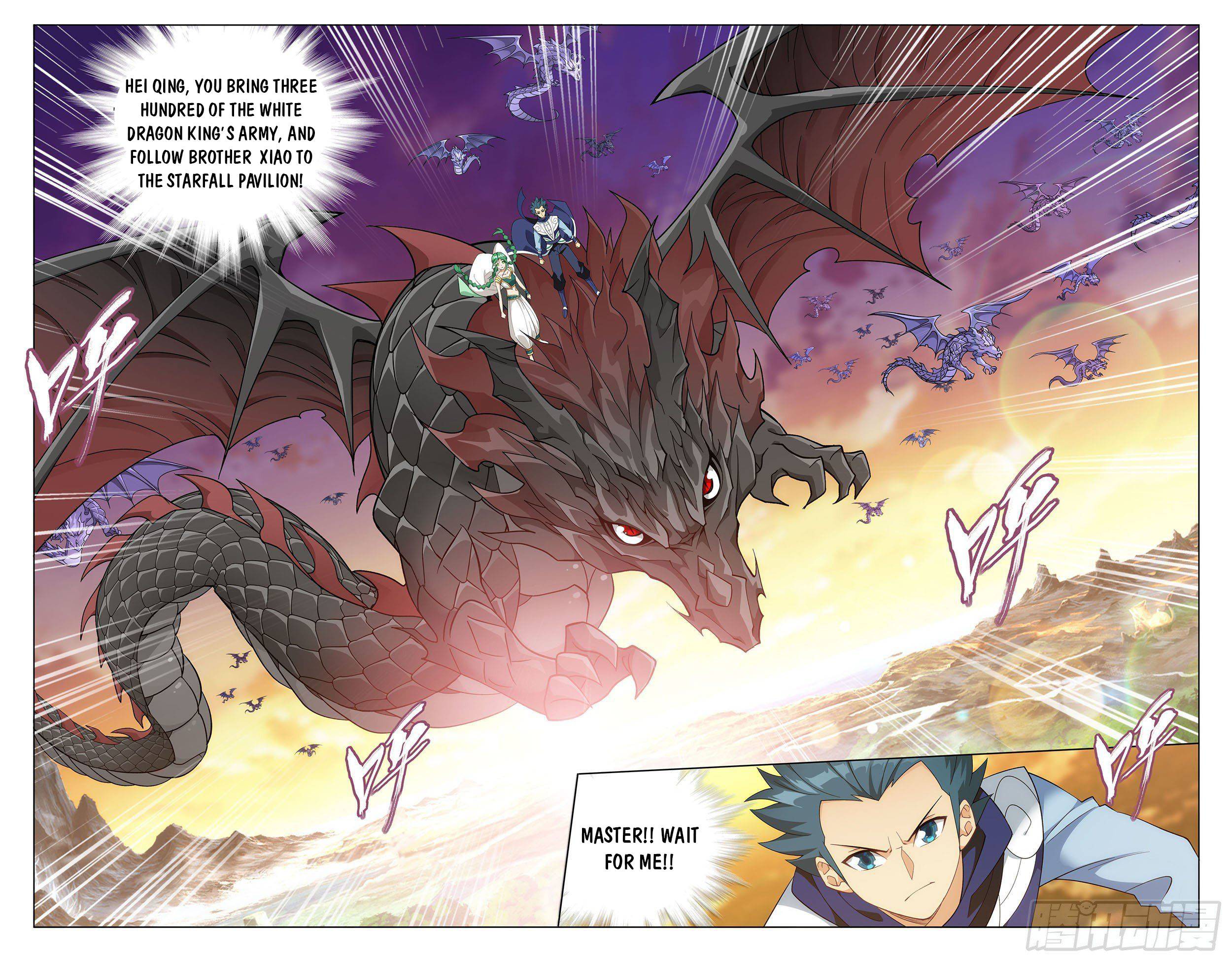 Fights Breaking Through The Heavens chapter 335 page 15