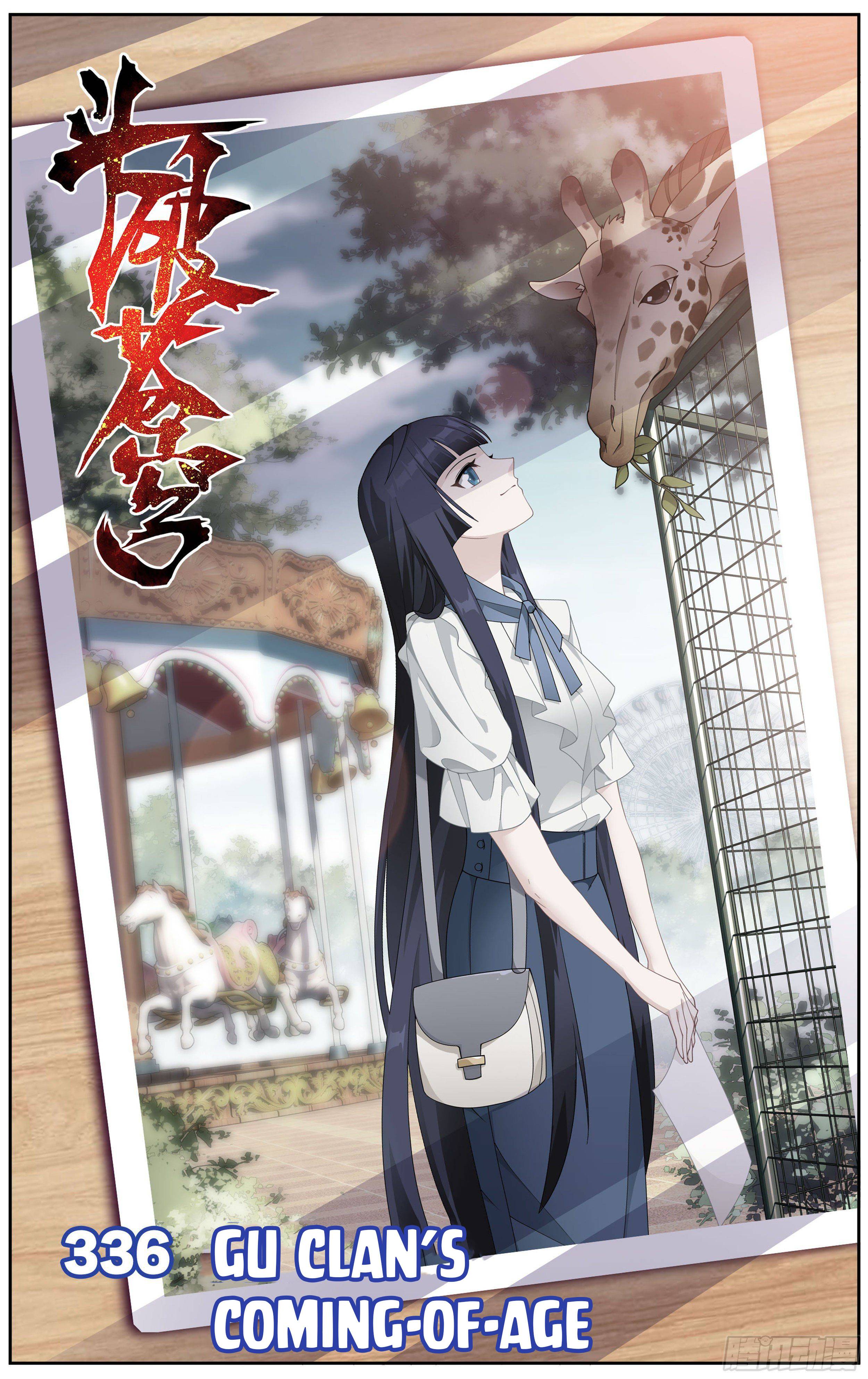Fights Breaking Through The Heavens chapter 336 page 1