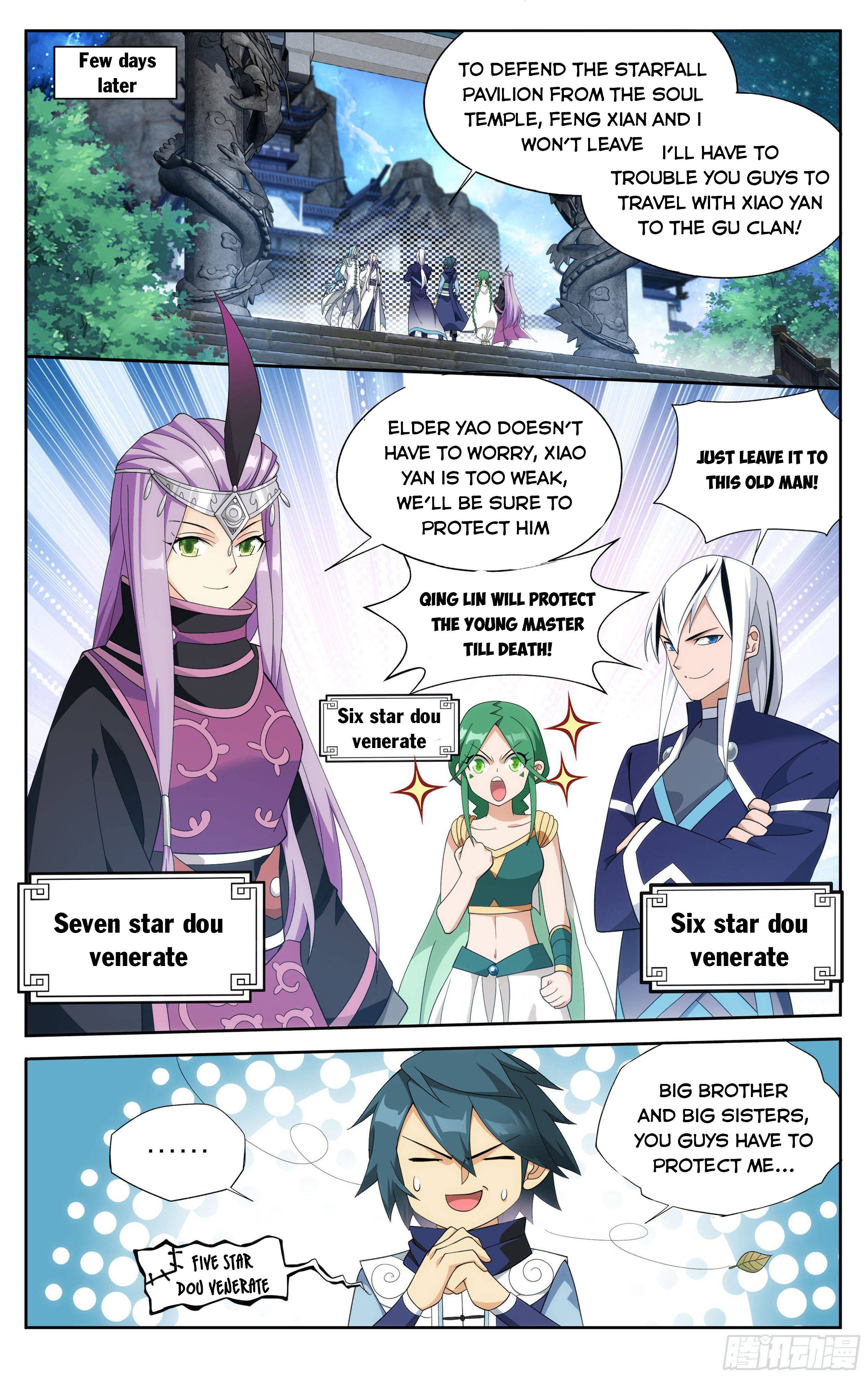 Fights Breaking Through The Heavens chapter 336 page 12