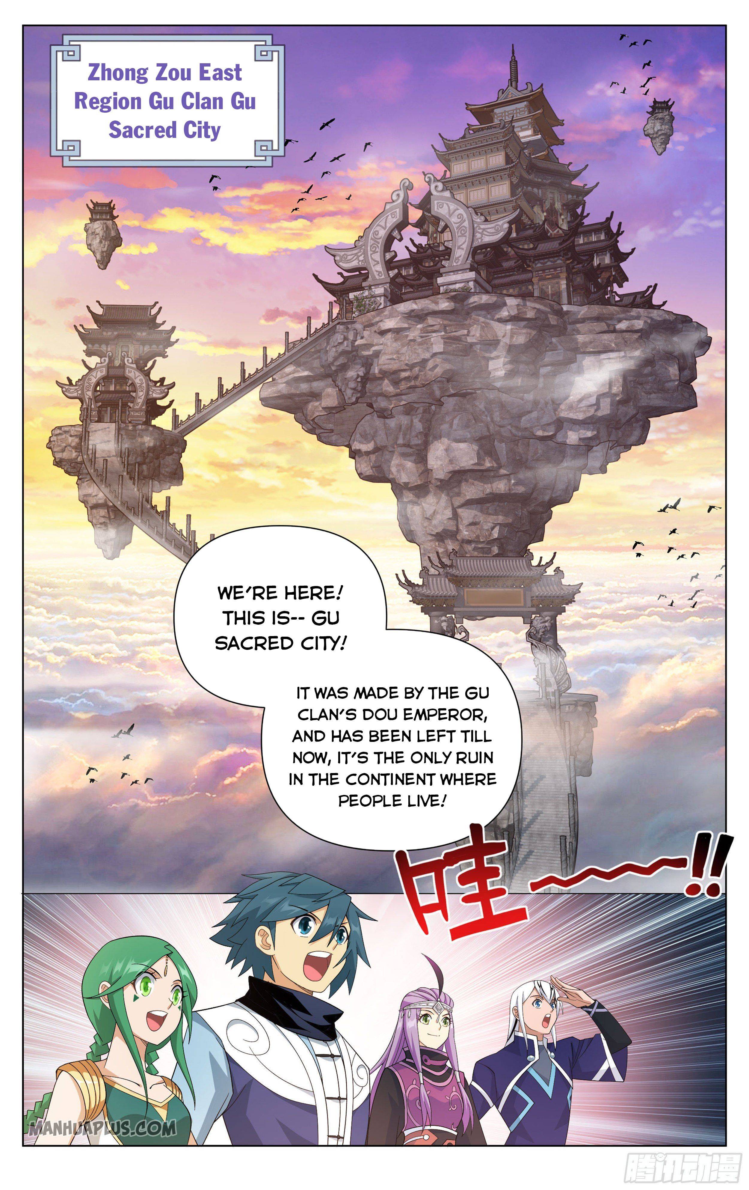 Fights Breaking Through The Heavens chapter 336 page 13
