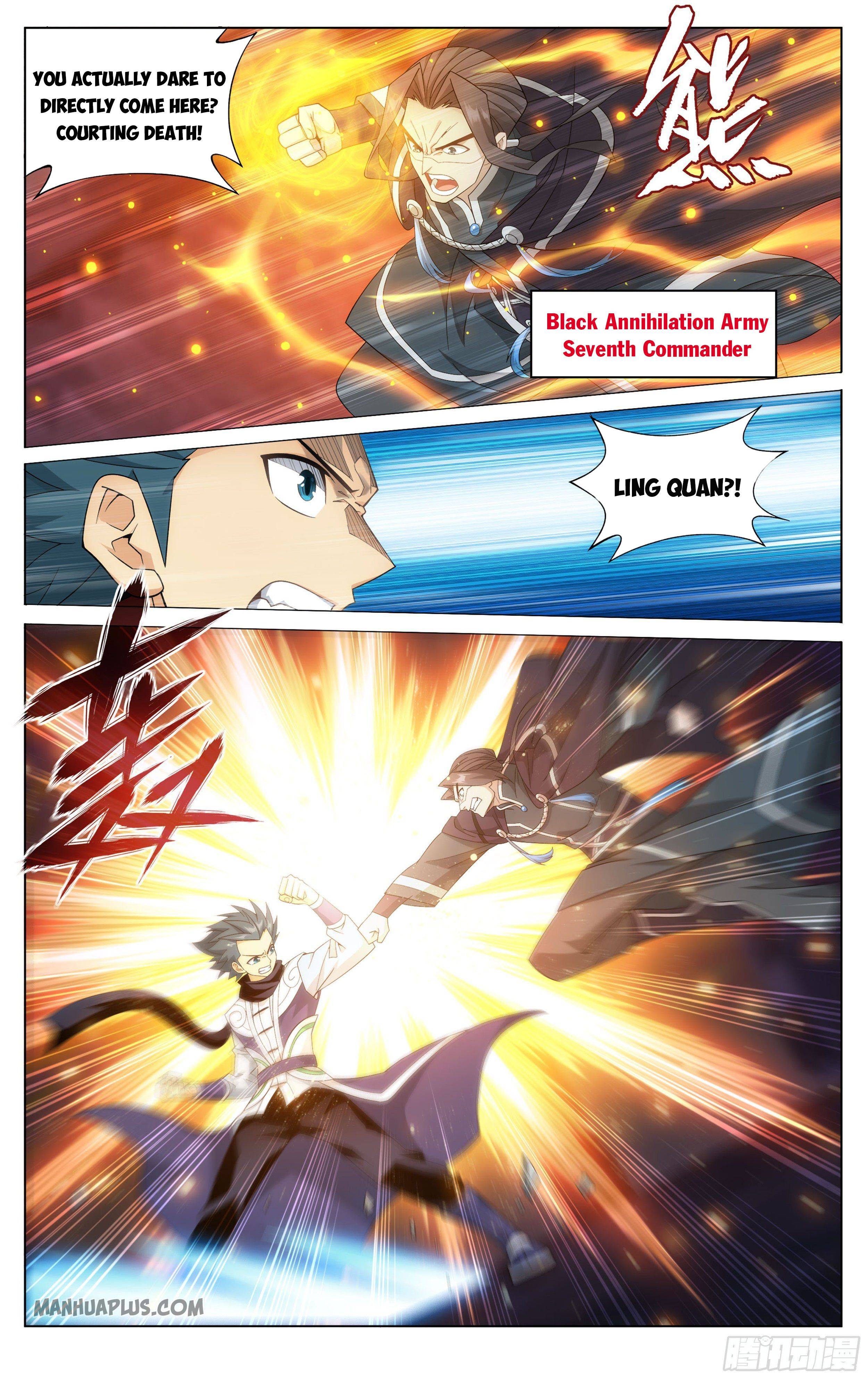 Fights Breaking Through The Heavens chapter 336 page 16