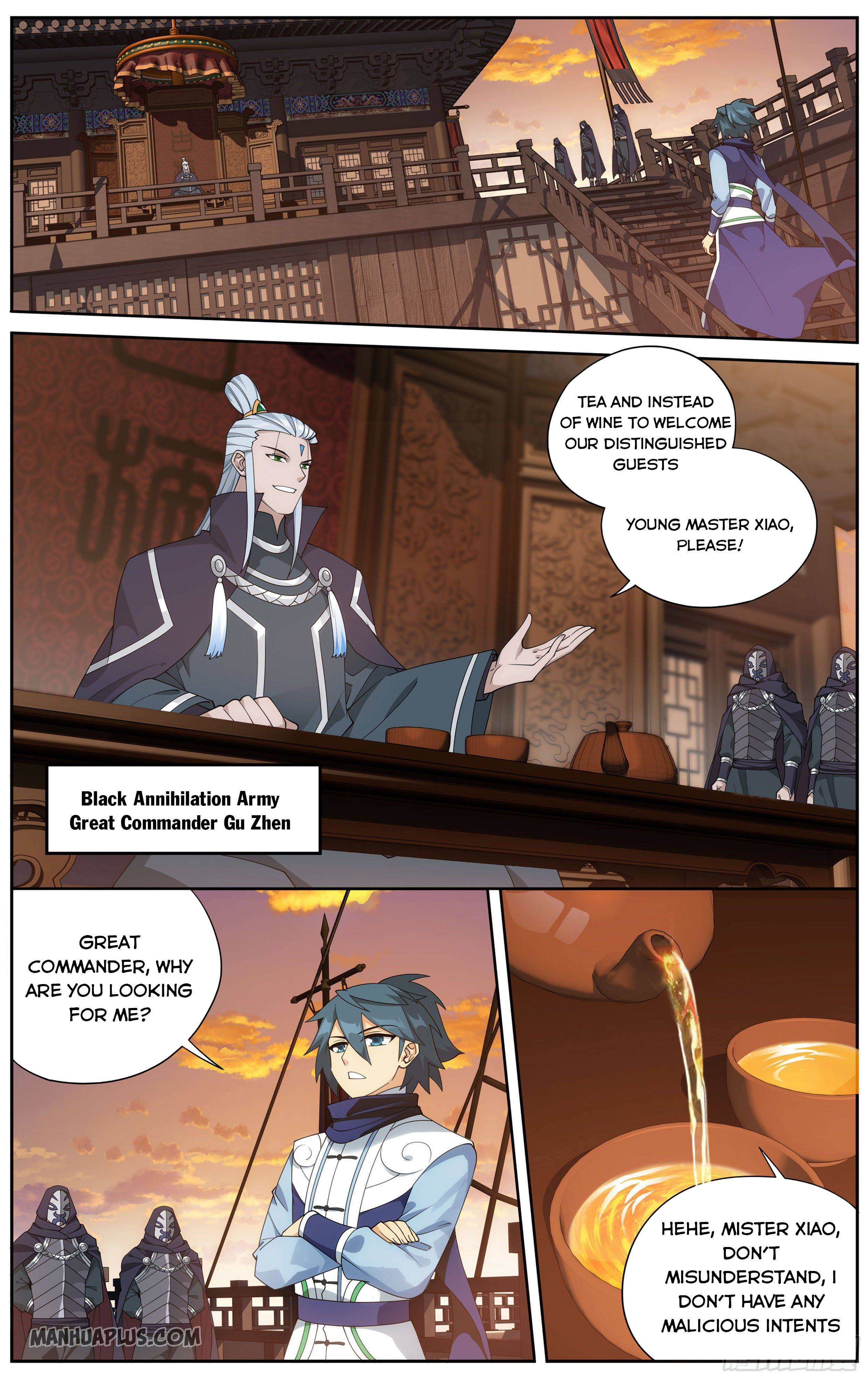 Fights Breaking Through The Heavens chapter 338 page 12