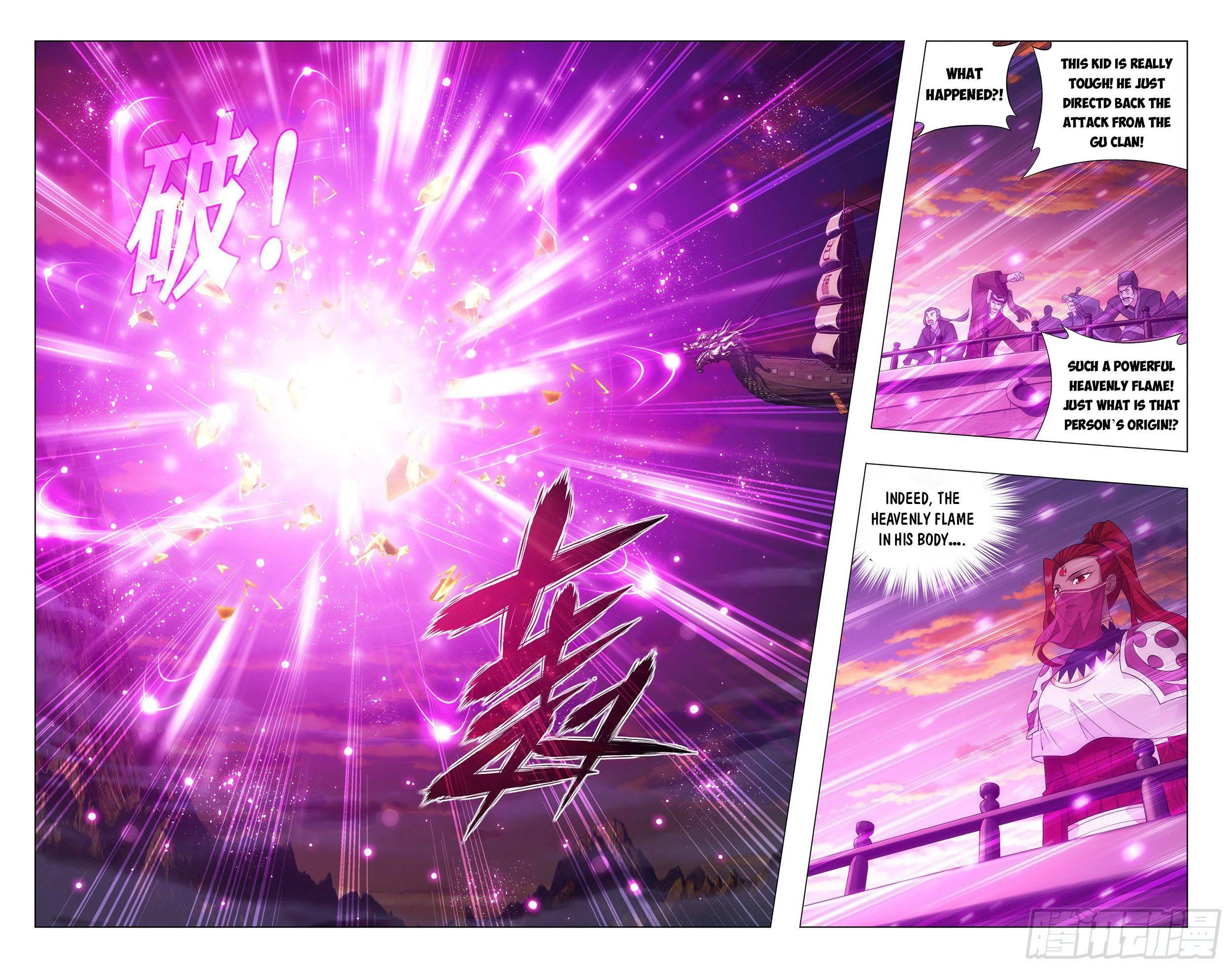 Fights Breaking Through The Heavens chapter 338 page 20