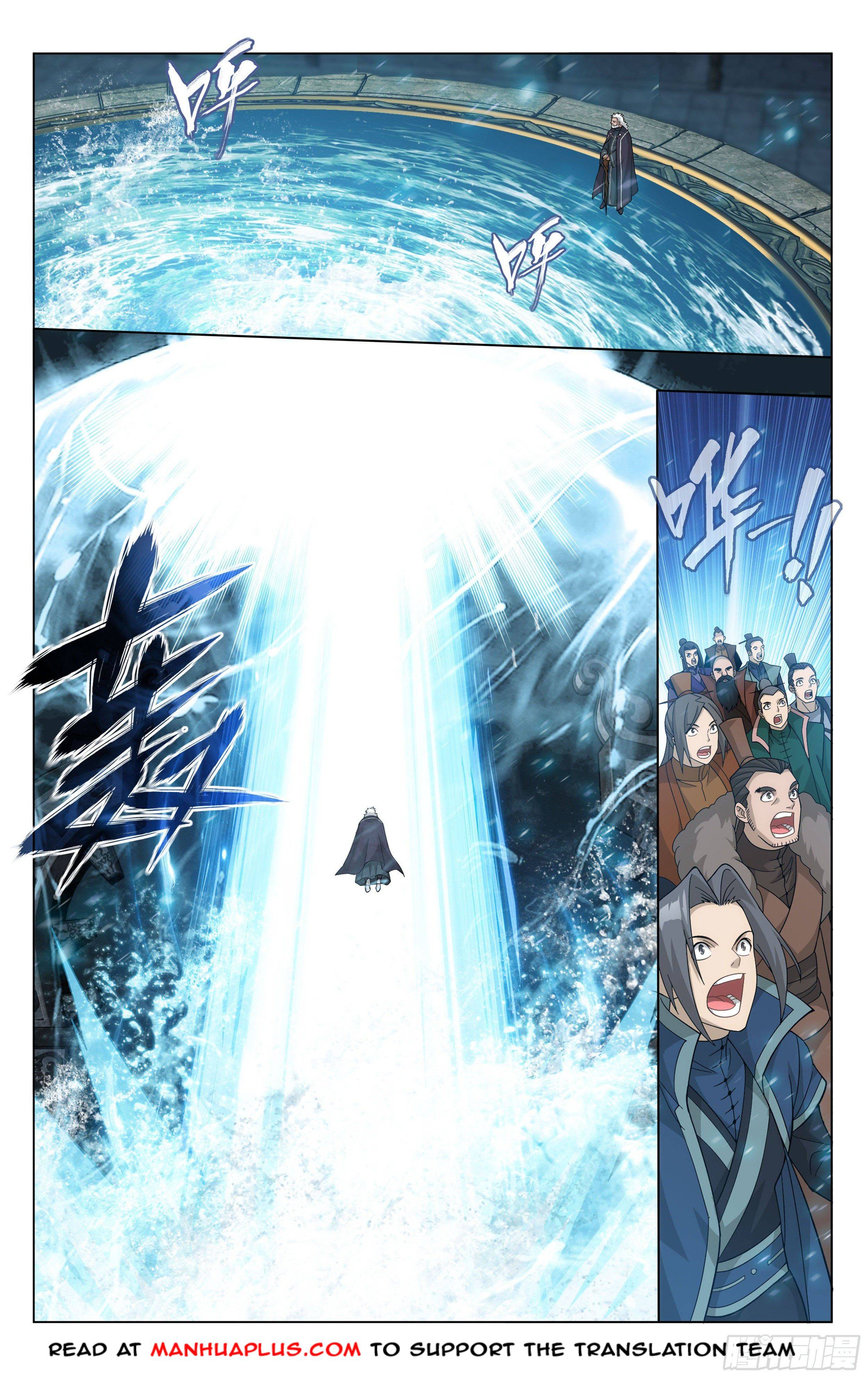 Fights Breaking Through The Heavens chapter 338 page 4
