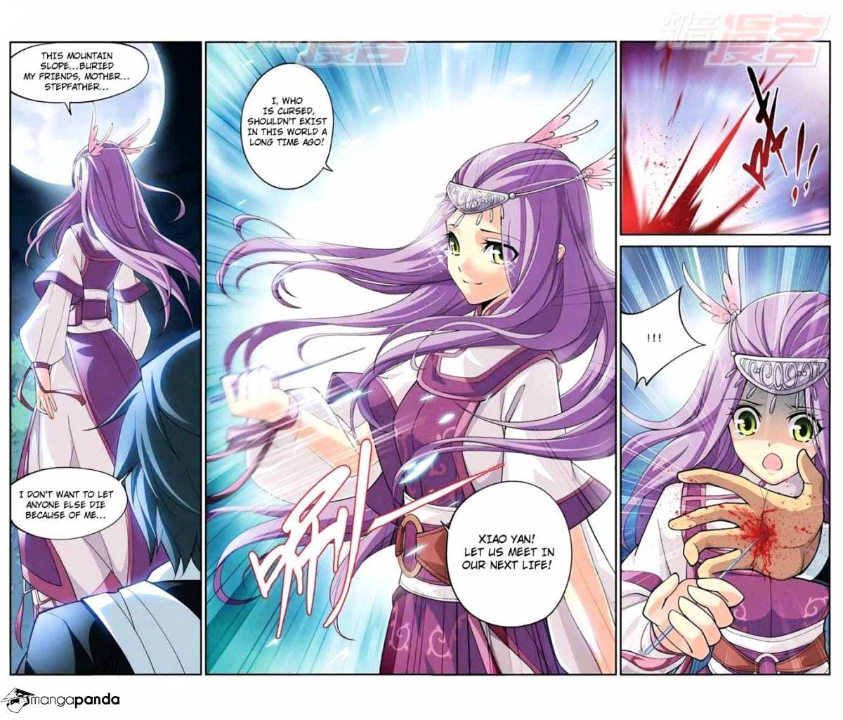 Fights Breaking Through The Heavens chapter 34 page 12