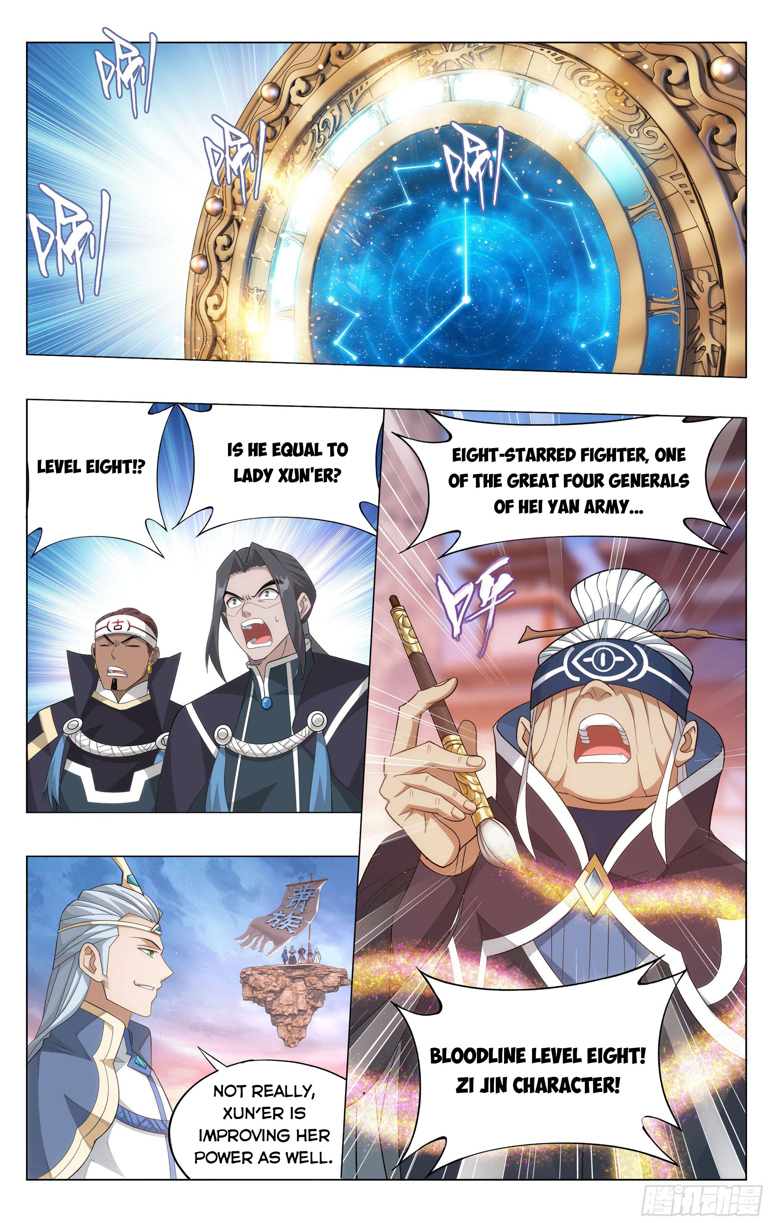 Fights Breaking Through The Heavens chapter 340 page 14