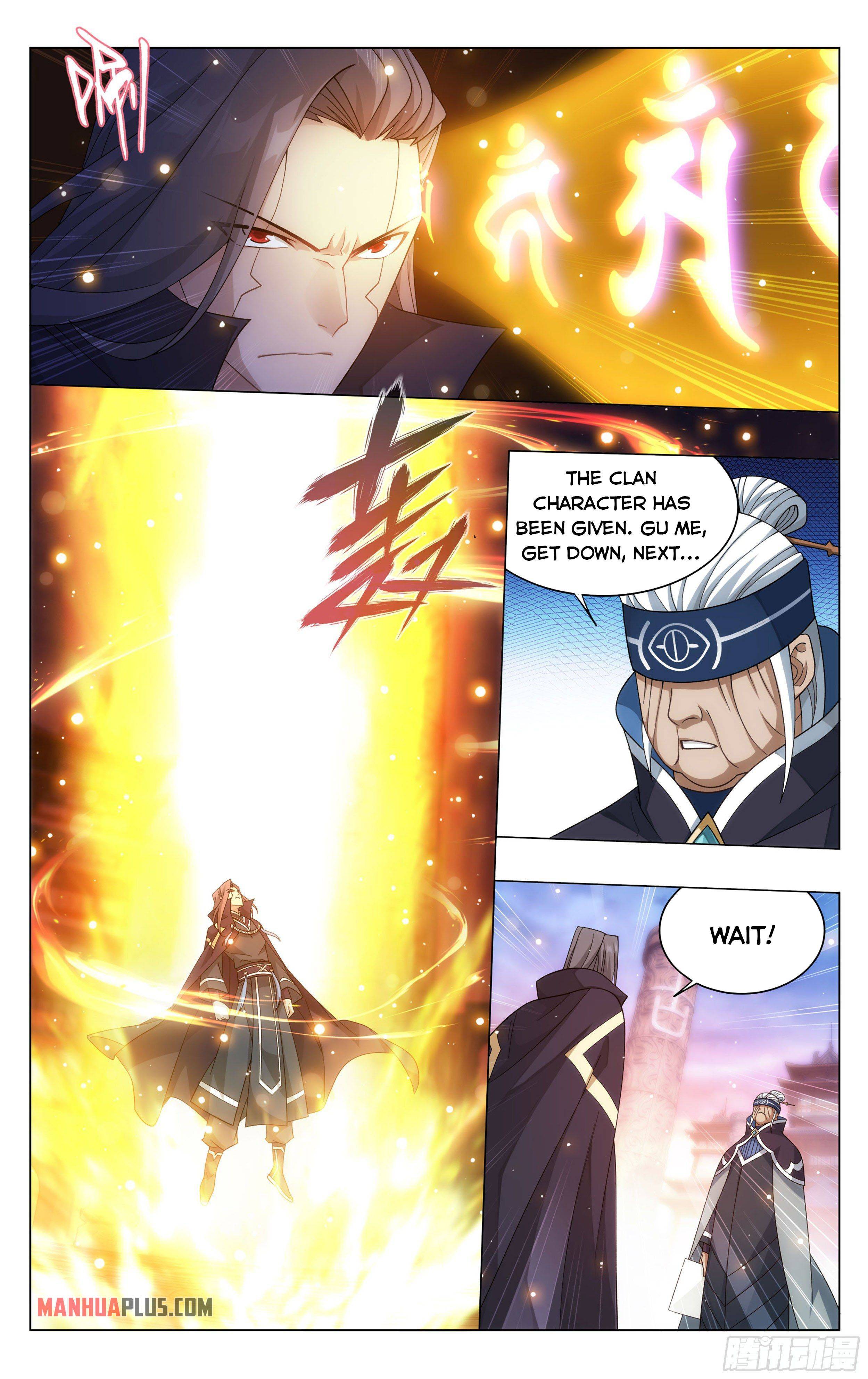 Fights Breaking Through The Heavens chapter 340 page 16