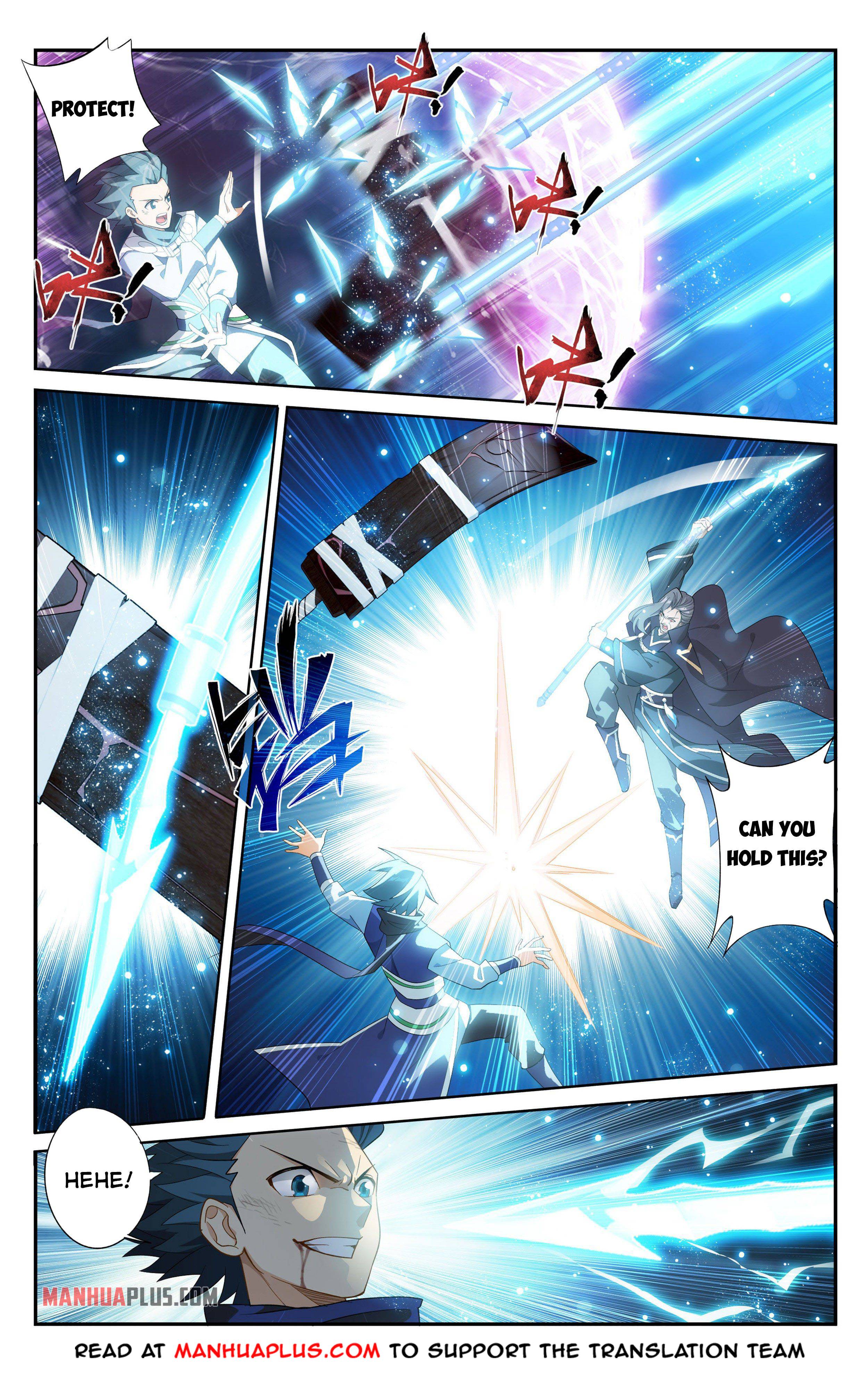 Fights Breaking Through The Heavens chapter 341 page 12