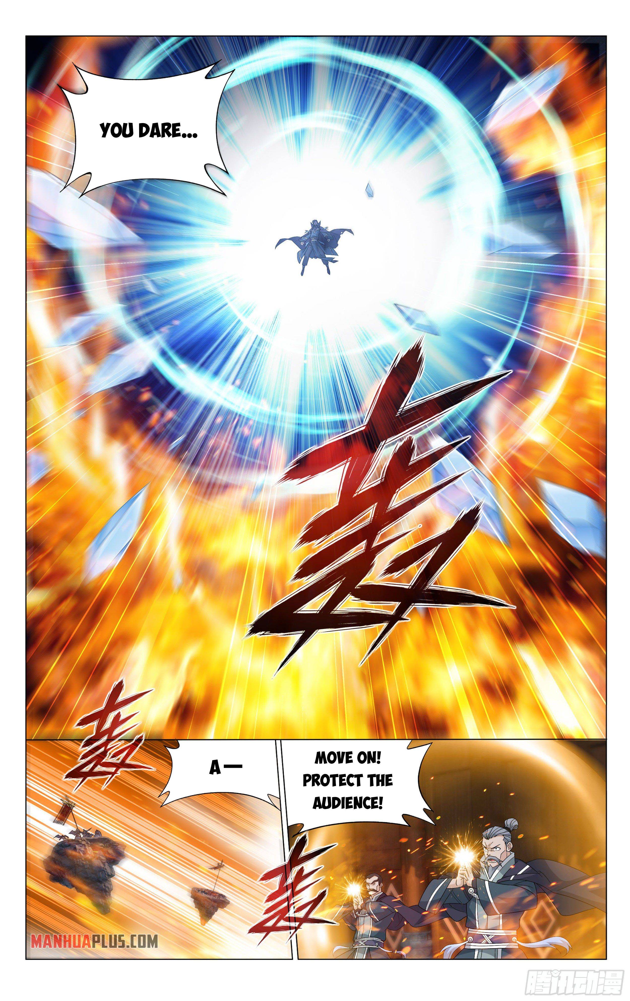Fights Breaking Through The Heavens chapter 341 page 17