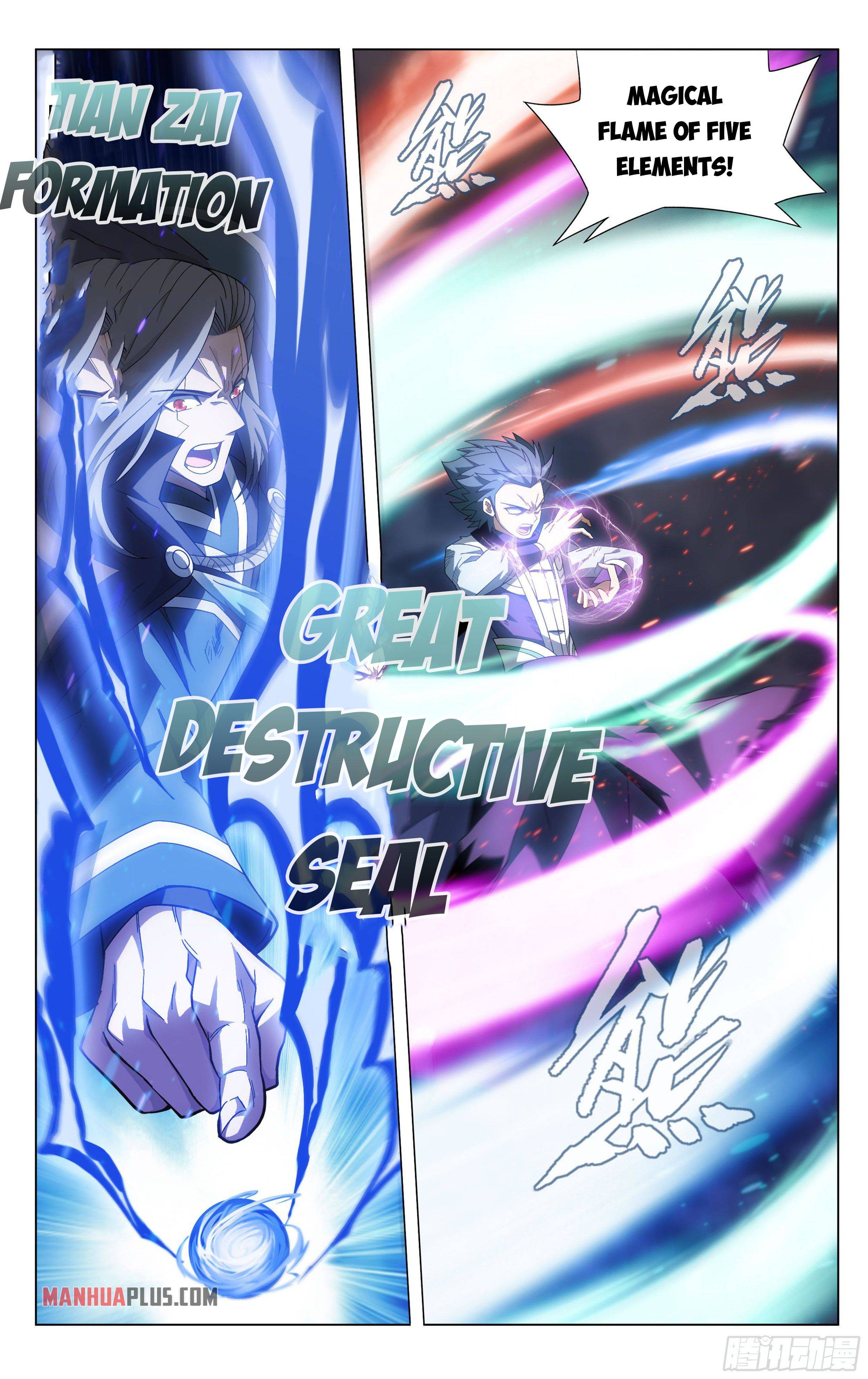 Fights Breaking Through The Heavens chapter 341 page 21