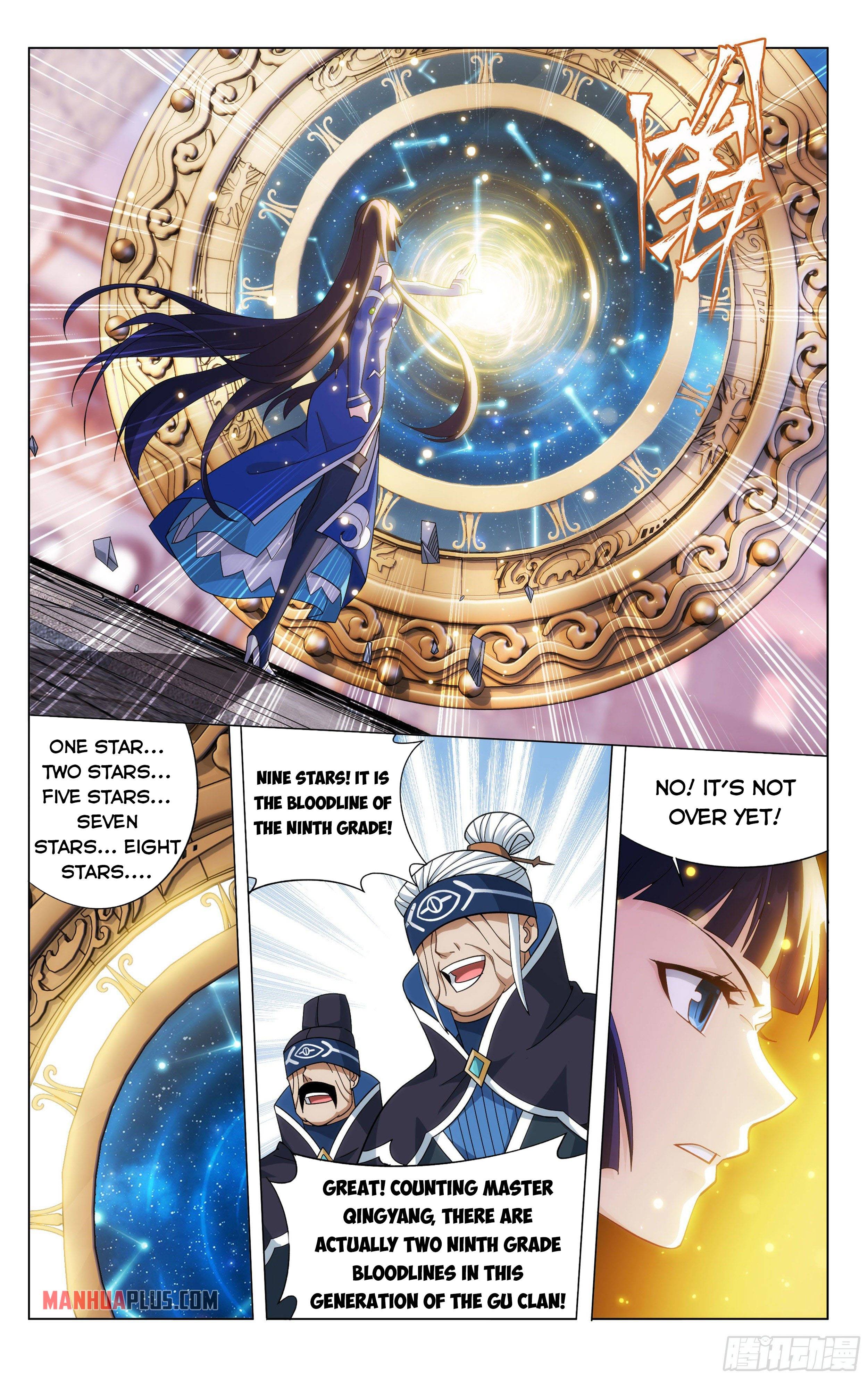 Fights Breaking Through The Heavens chapter 342 page 14