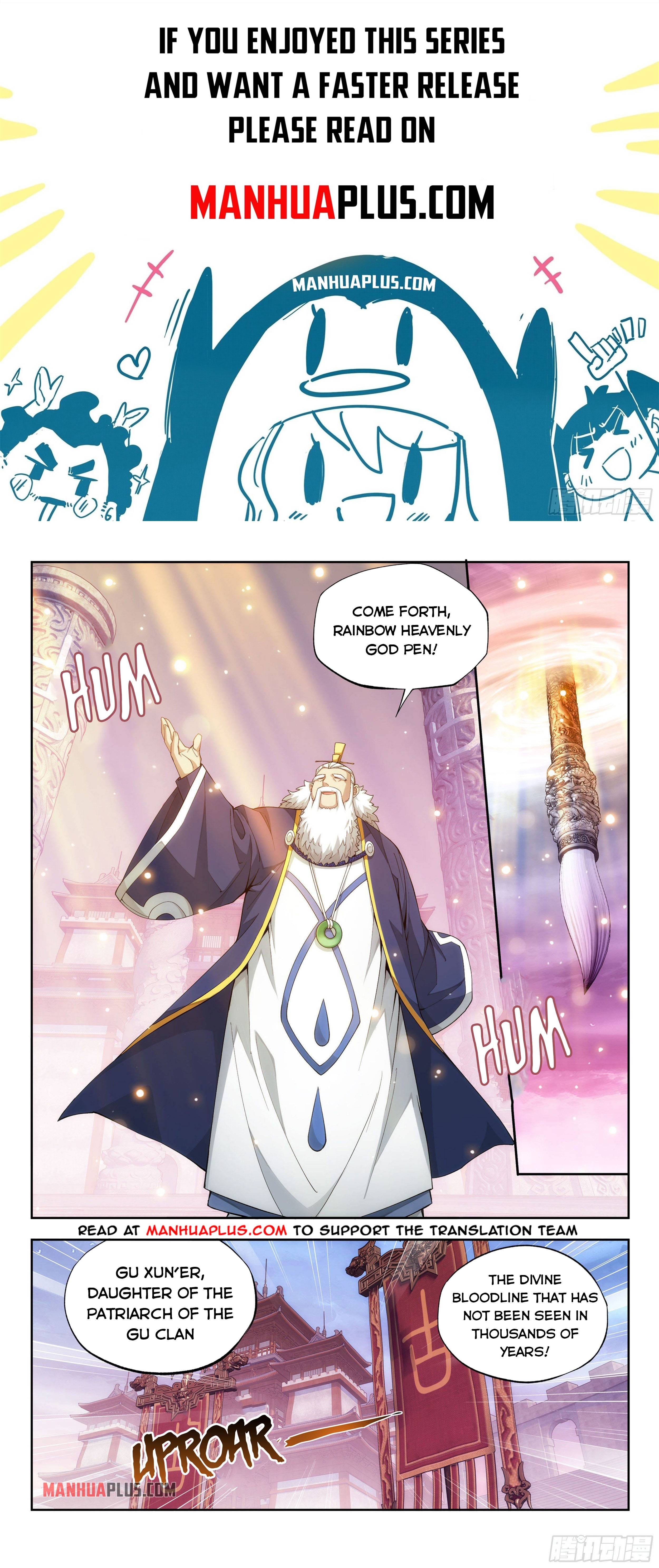Fights Breaking Through The Heavens chapter 343 page 2