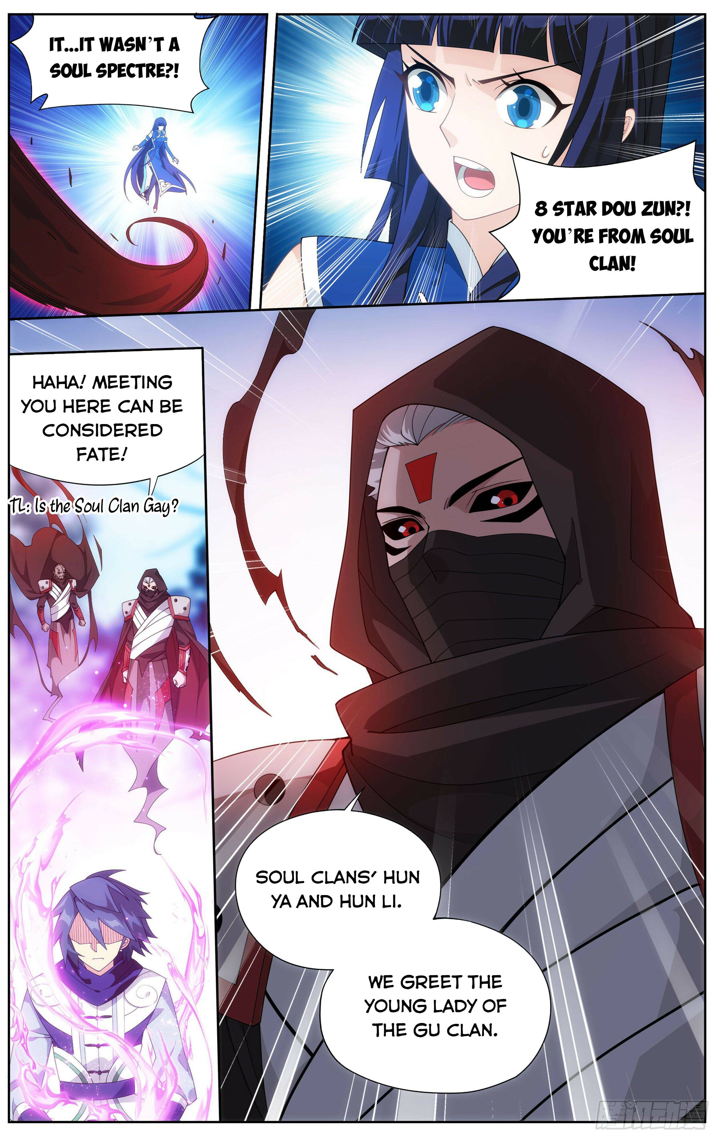 Fights Breaking Through The Heavens chapter 344 page 14