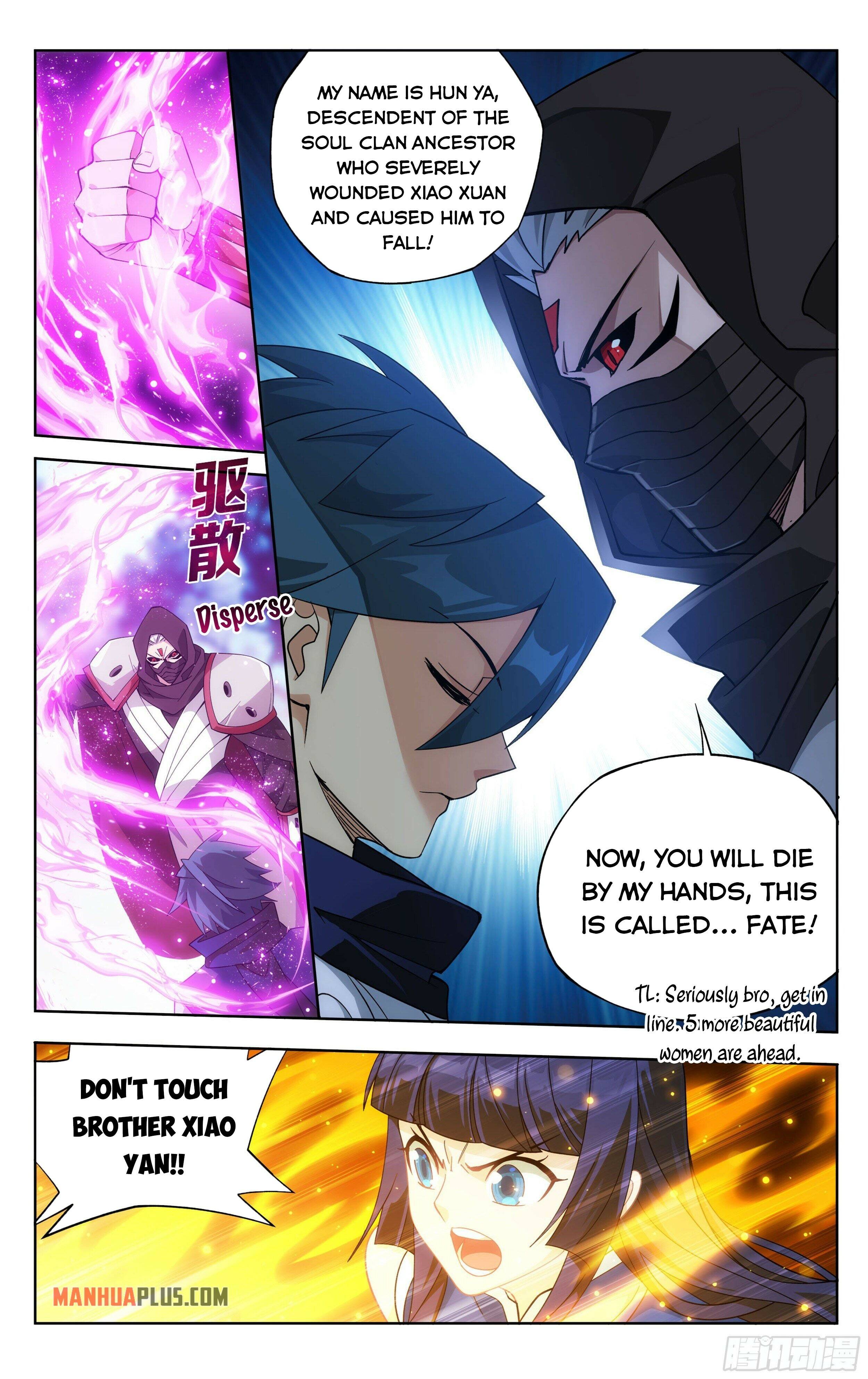 Fights Breaking Through The Heavens chapter 344 page 17
