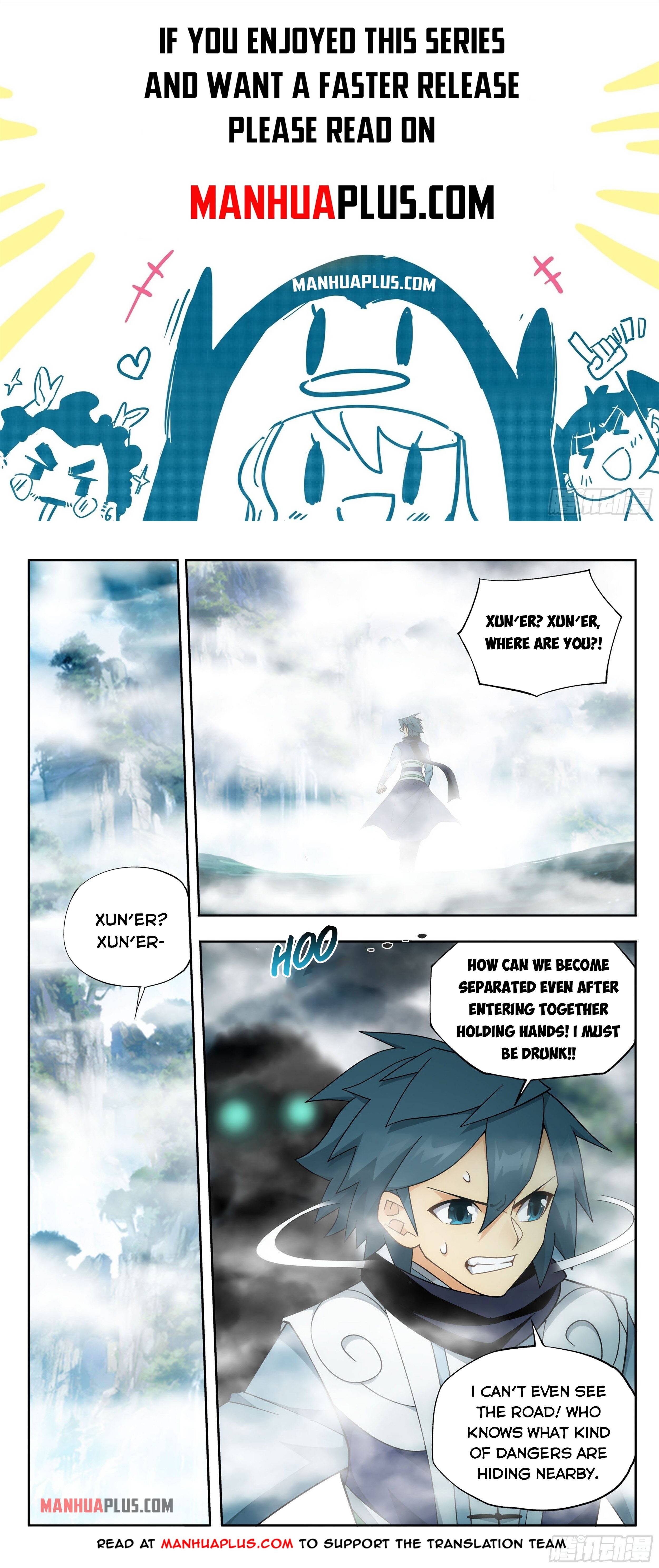 Fights Breaking Through The Heavens chapter 344 page 2