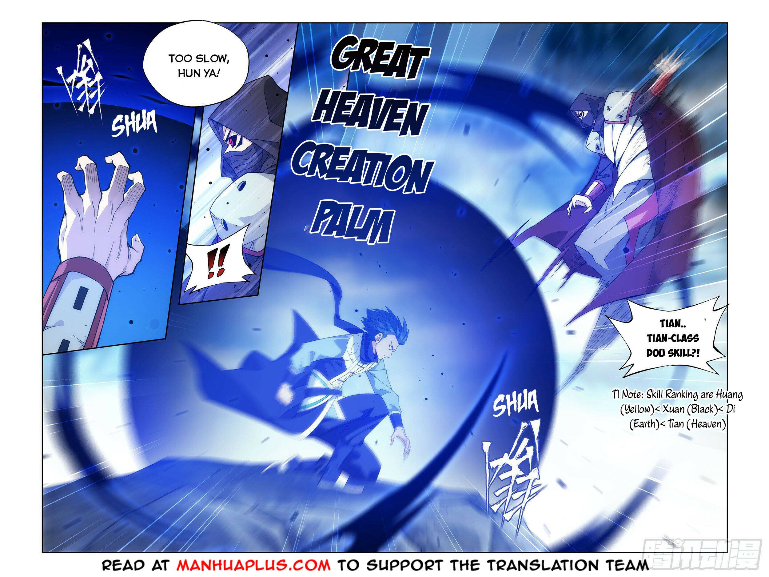 Fights Breaking Through The Heavens chapter 344 page 21