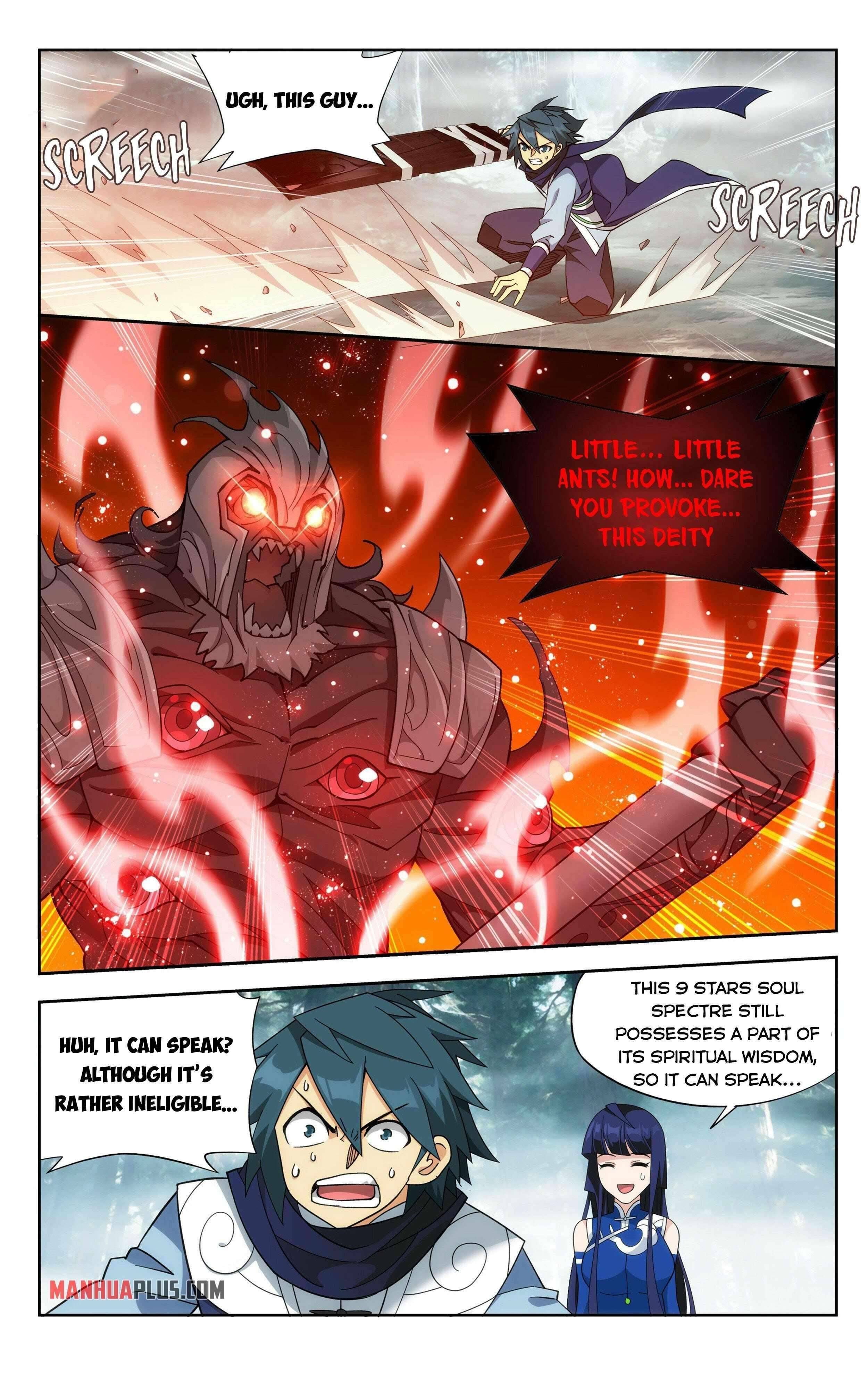 Fights Breaking Through The Heavens chapter 345 page 12