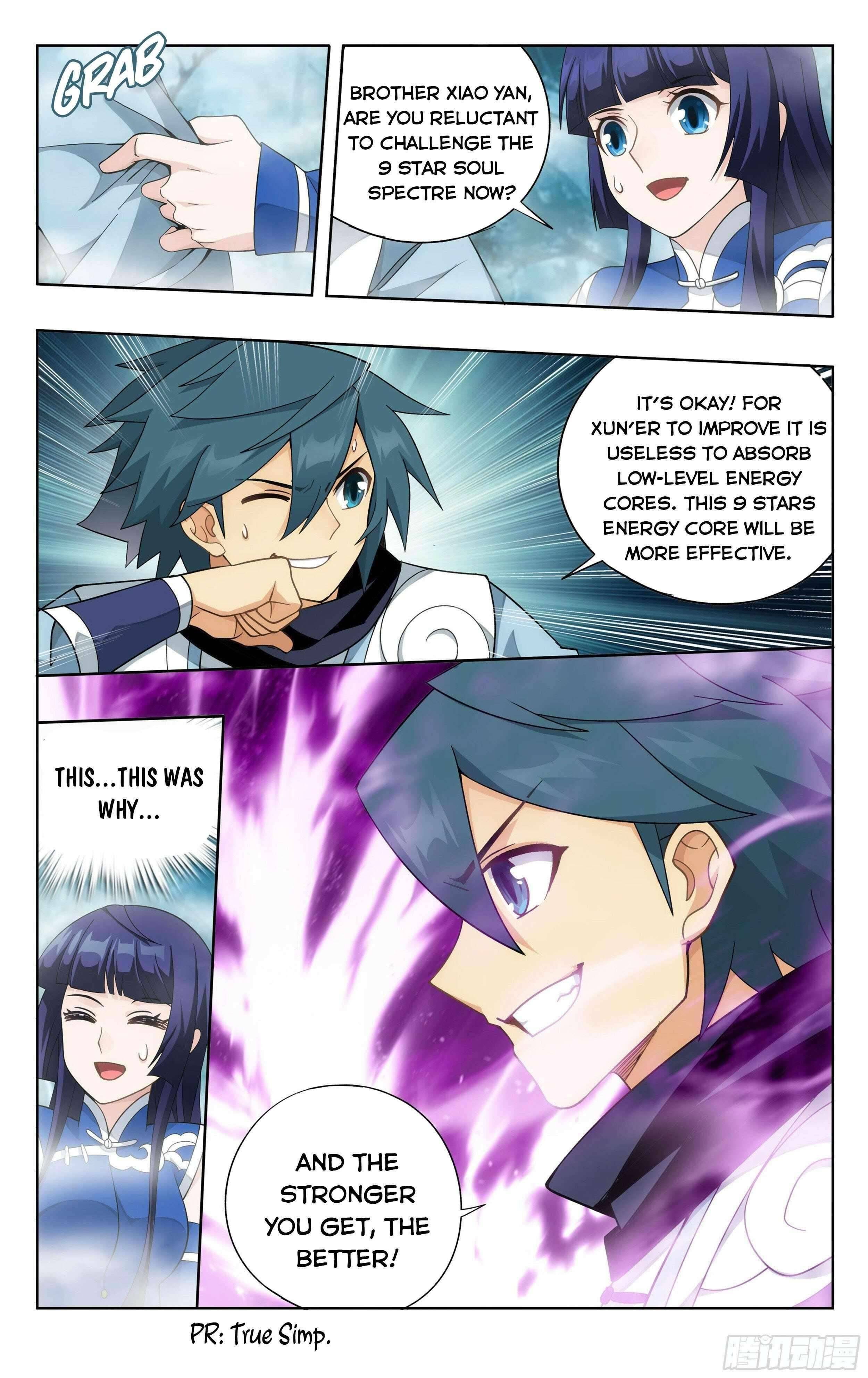 Fights Breaking Through The Heavens chapter 345 page 13