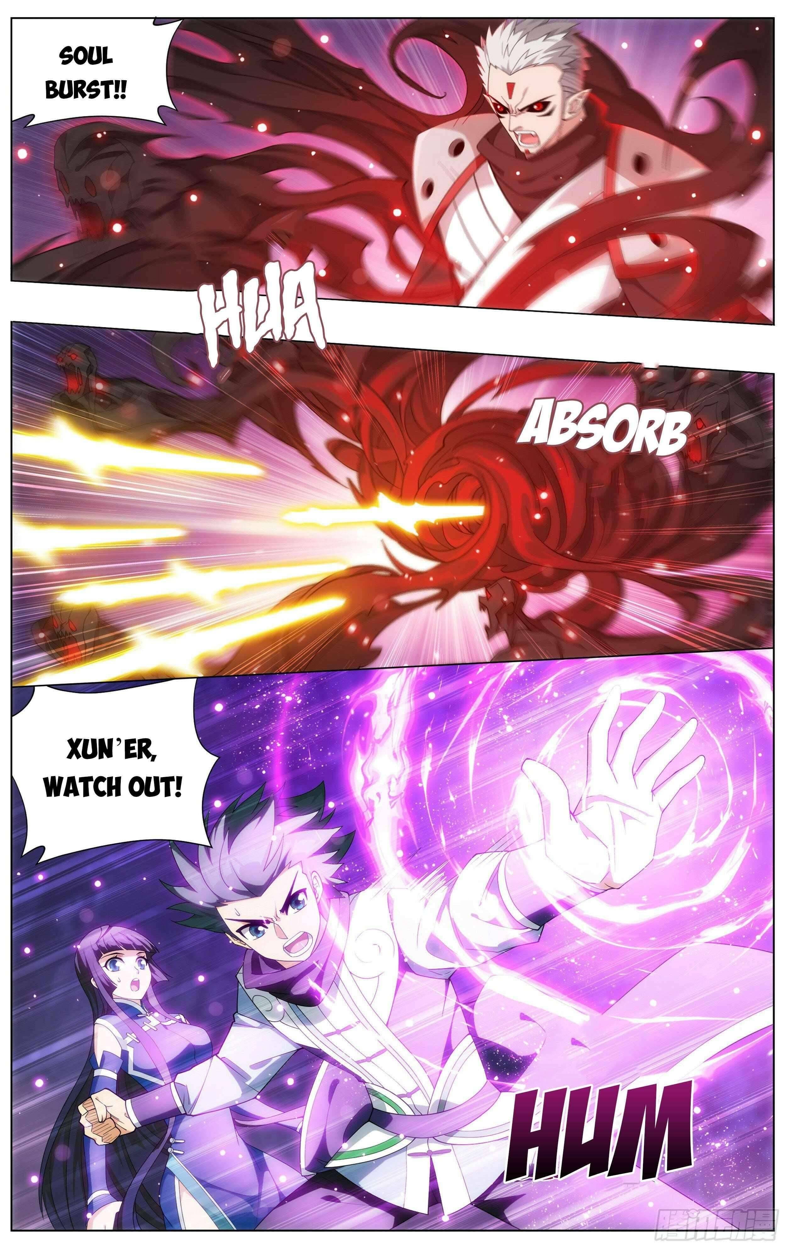 Fights Breaking Through The Heavens chapter 345 page 3