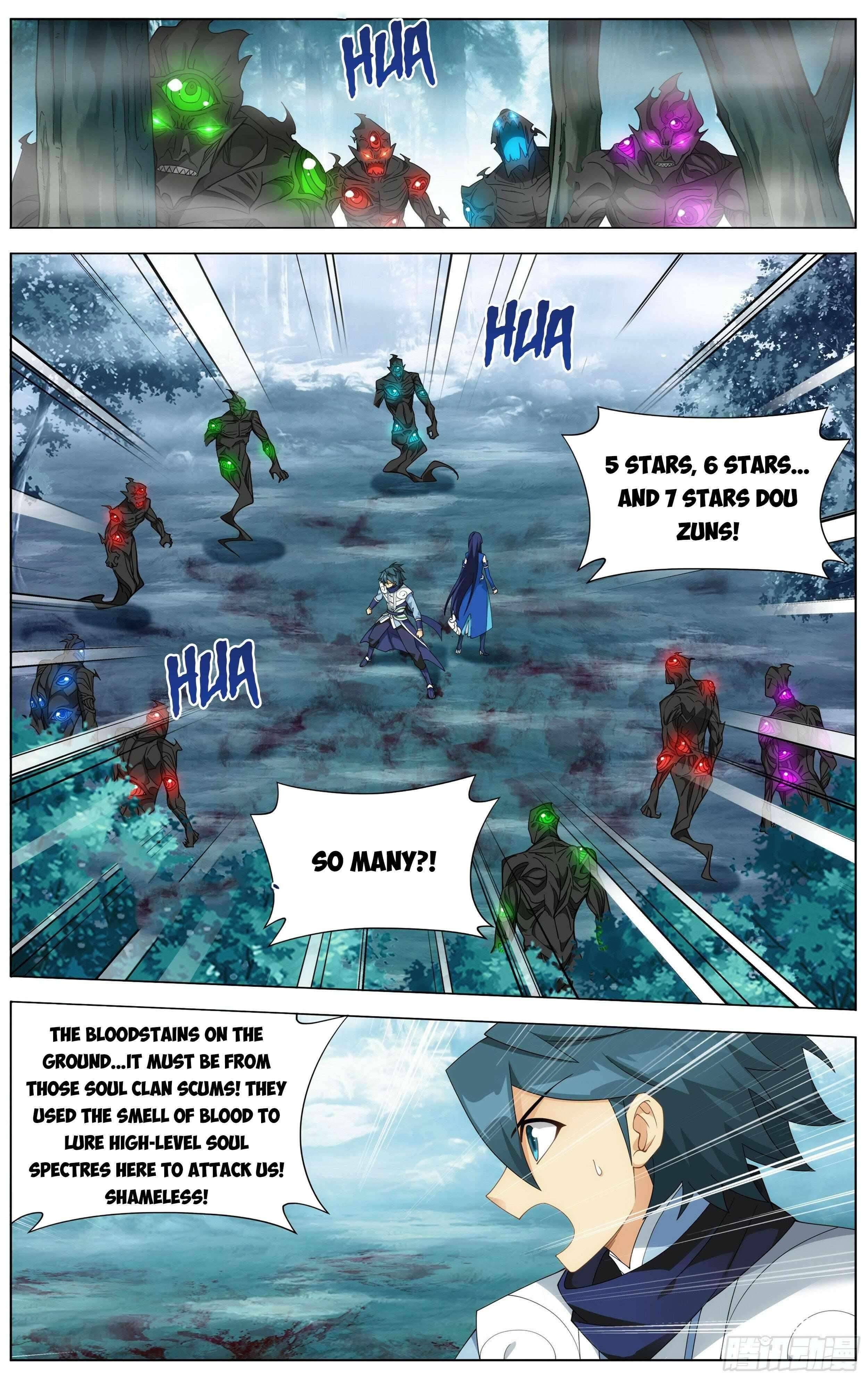 Fights Breaking Through The Heavens chapter 345 page 8