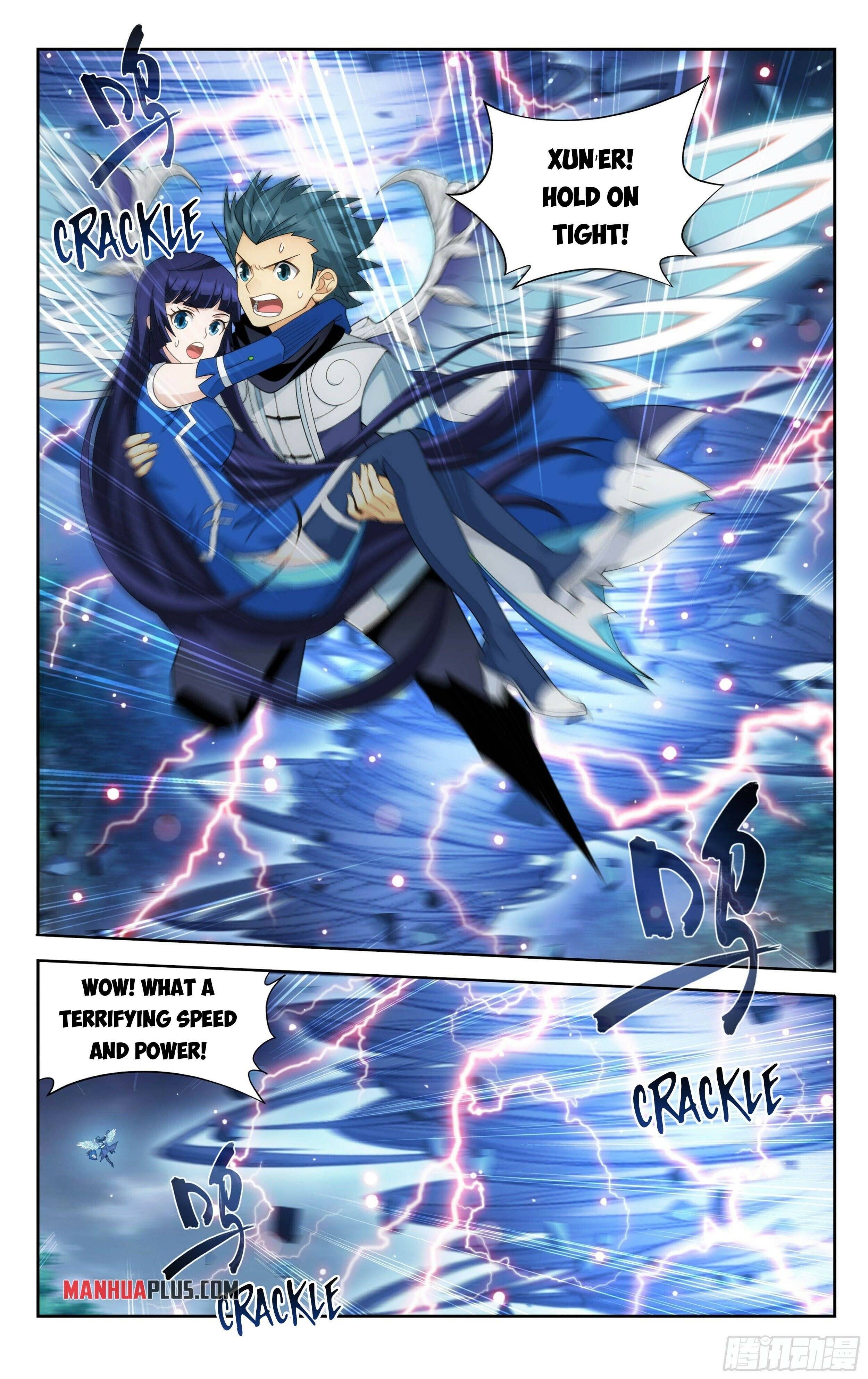 Fights Breaking Through The Heavens chapter 346 page 13