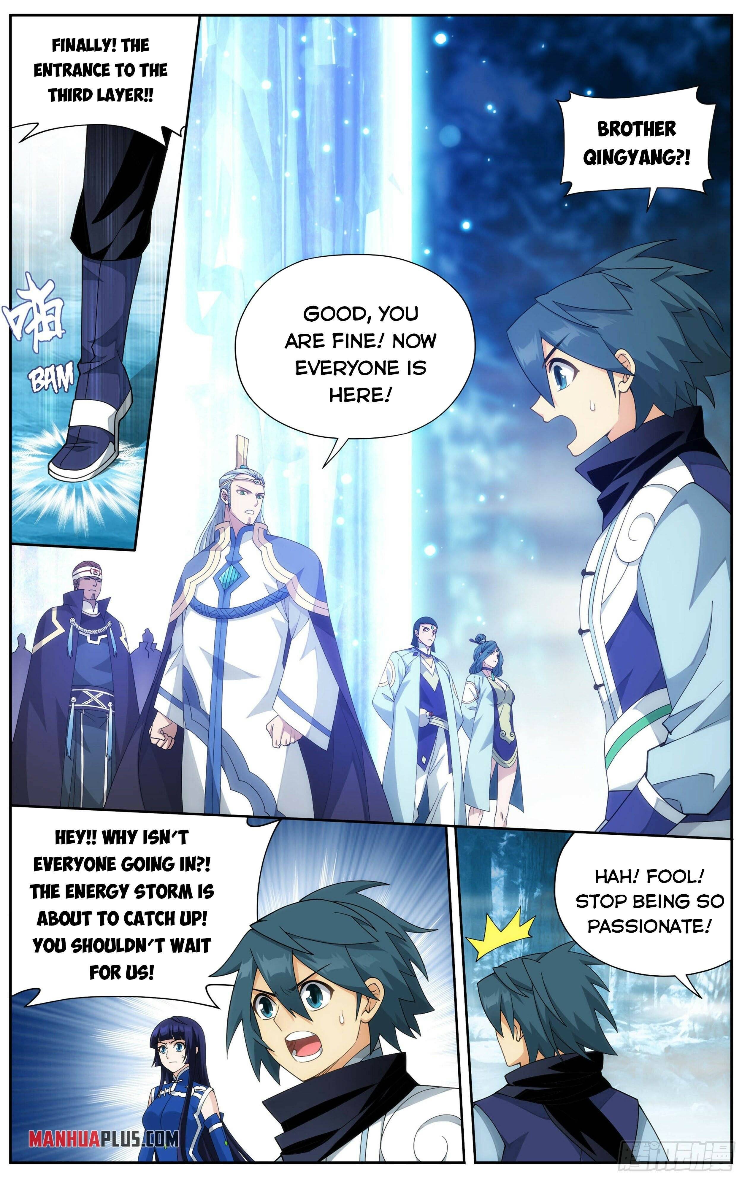 Fights Breaking Through The Heavens chapter 346 page 15