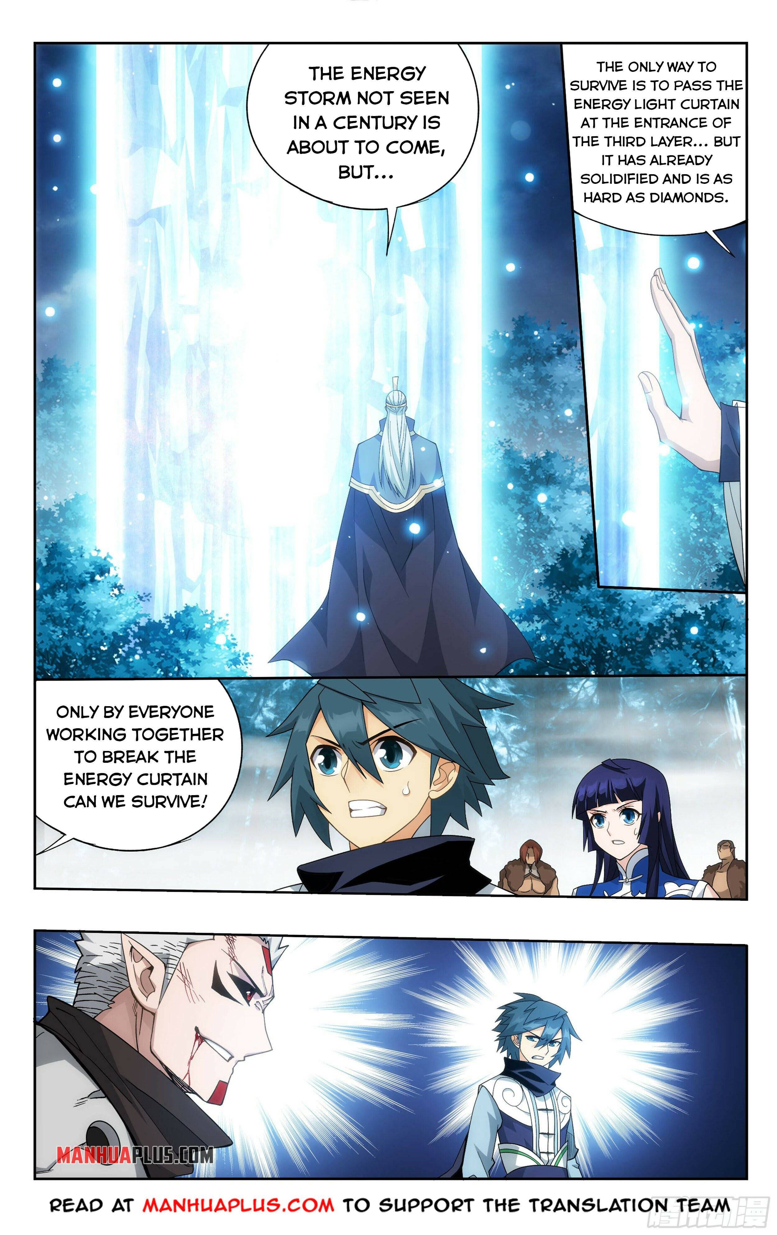 Fights Breaking Through The Heavens chapter 346 page 17