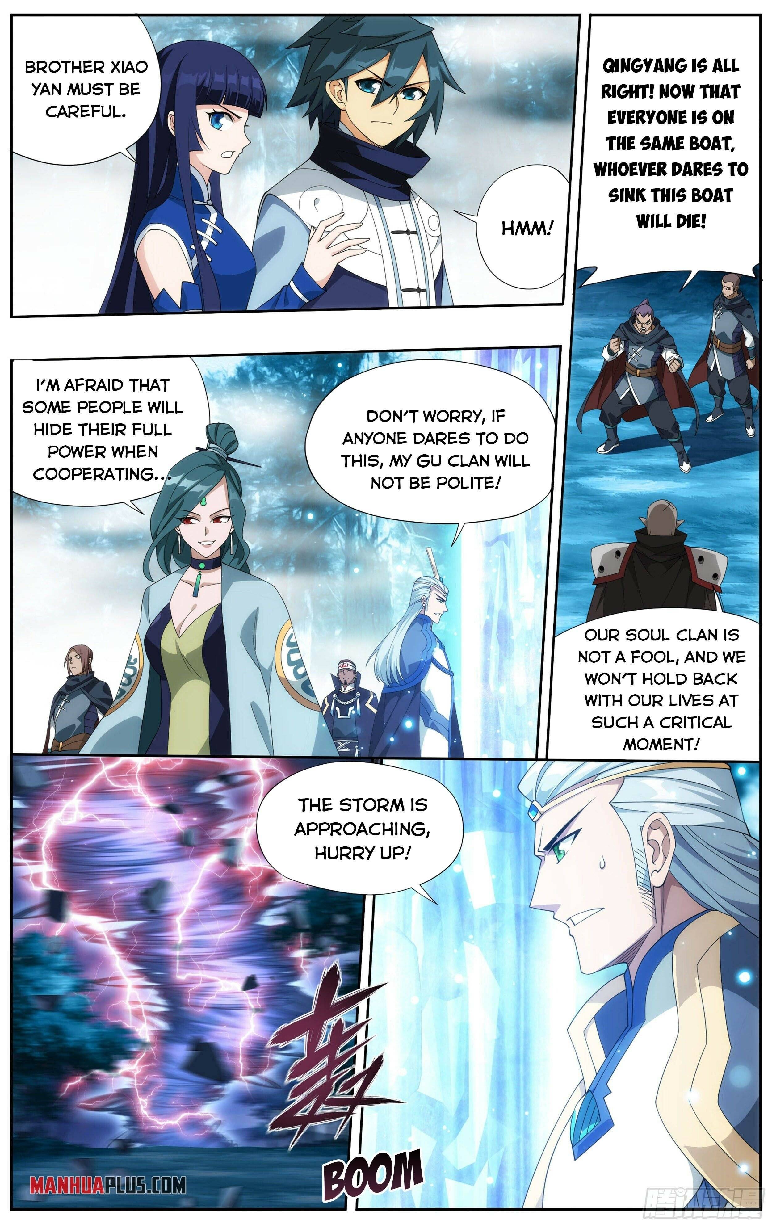 Fights Breaking Through The Heavens chapter 346 page 18