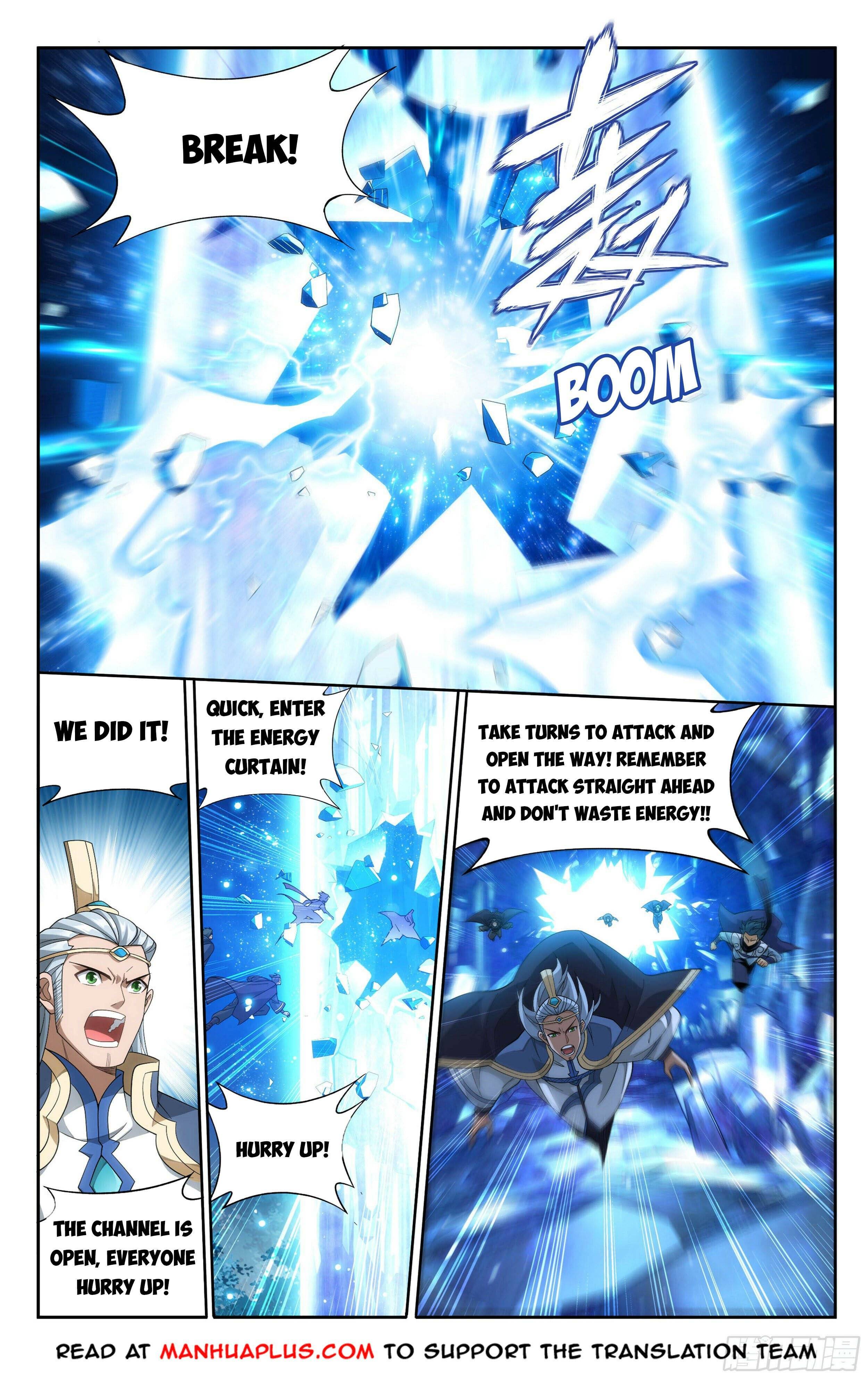 Fights Breaking Through The Heavens chapter 346 page 21