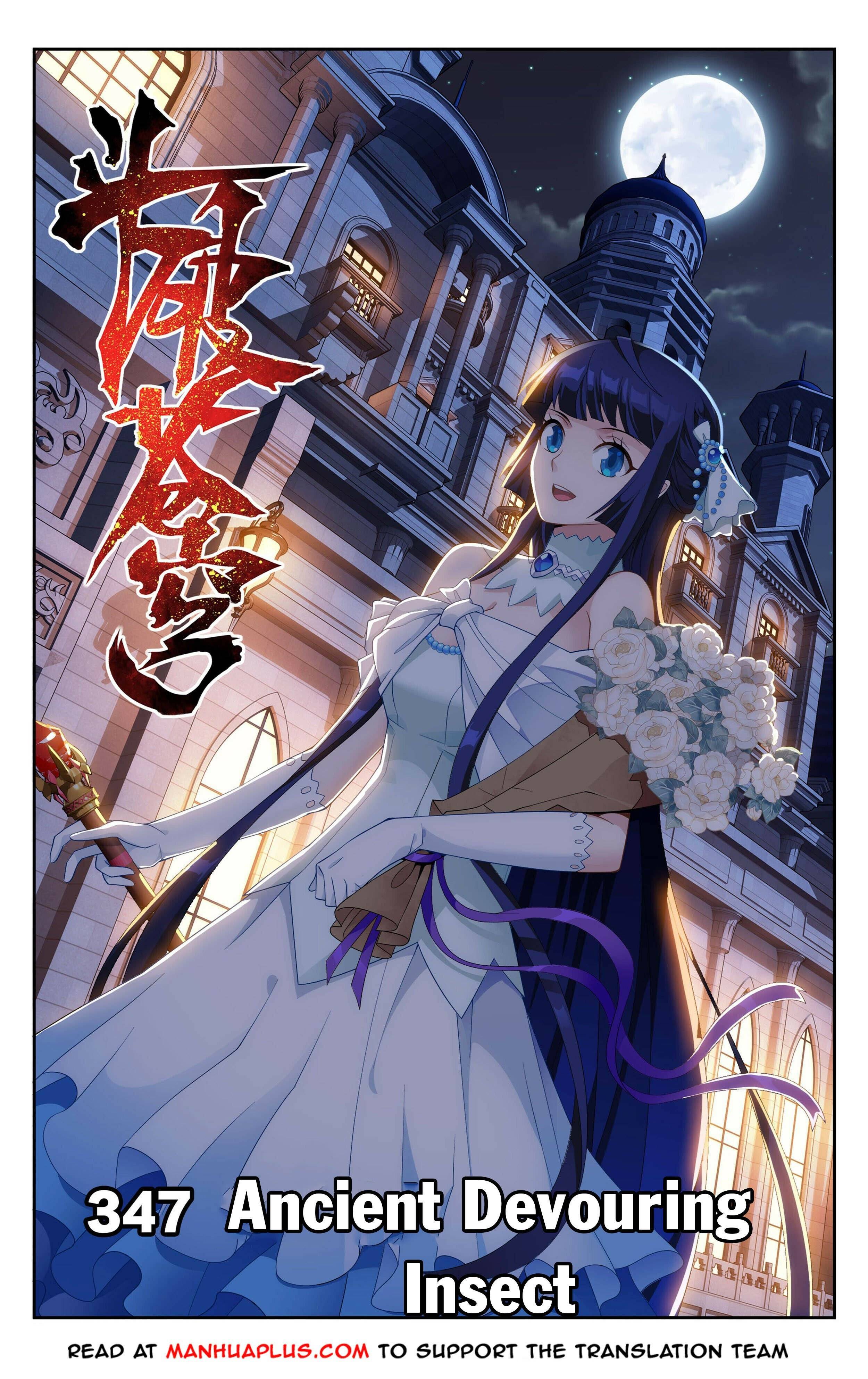 Fights Breaking Through The Heavens chapter 347 page 1