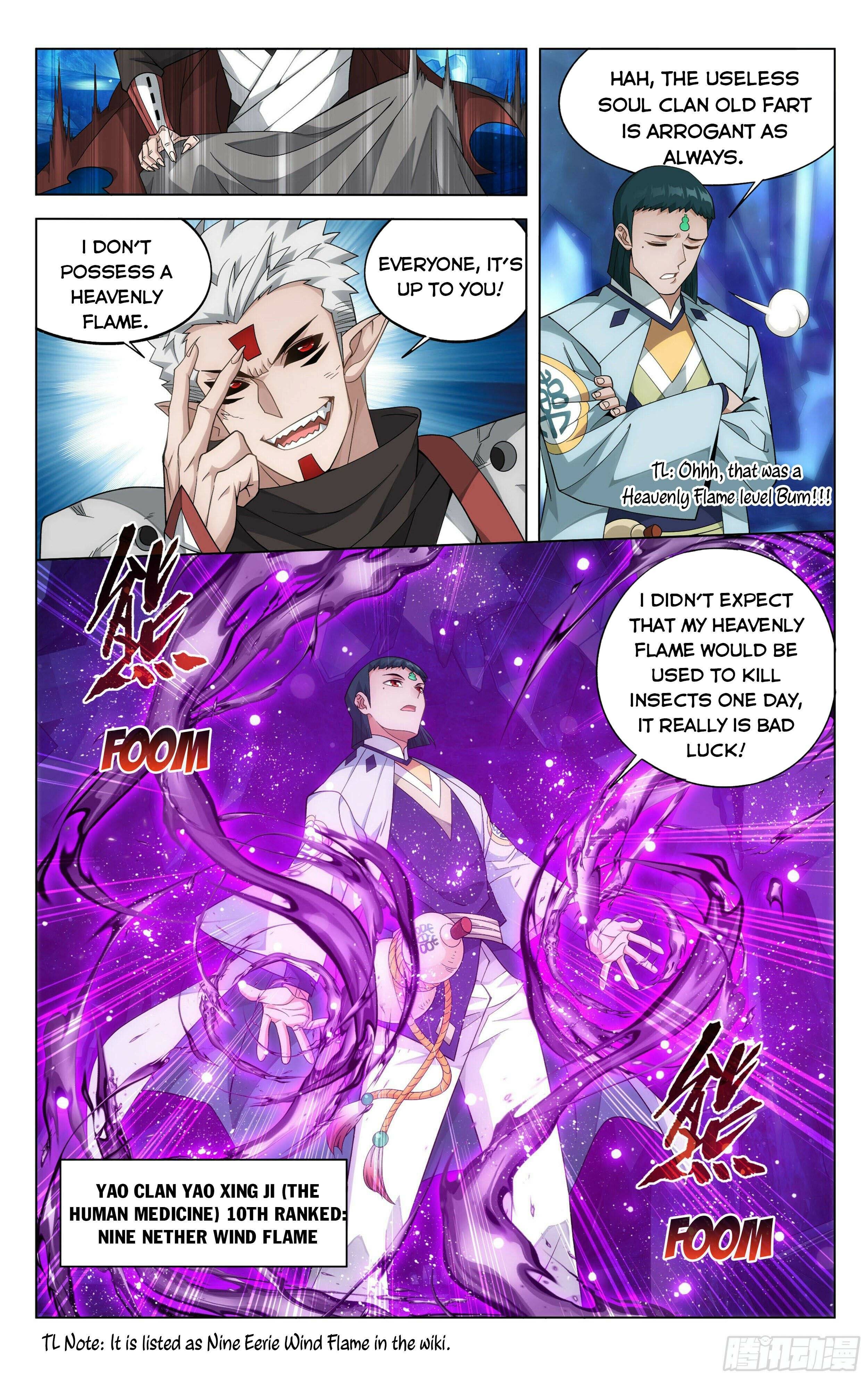 Fights Breaking Through The Heavens chapter 347 page 10