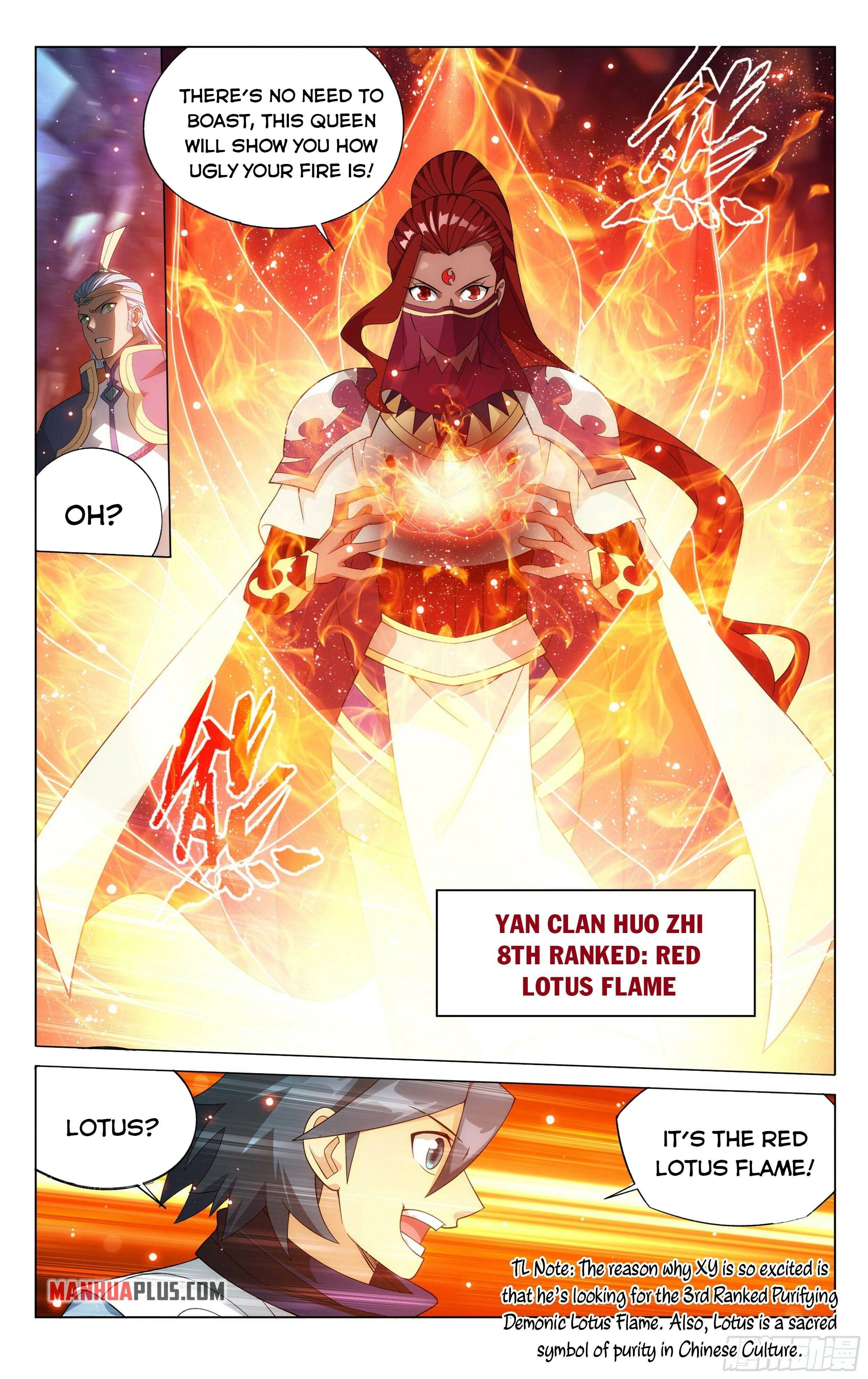 Fights Breaking Through The Heavens chapter 347 page 11