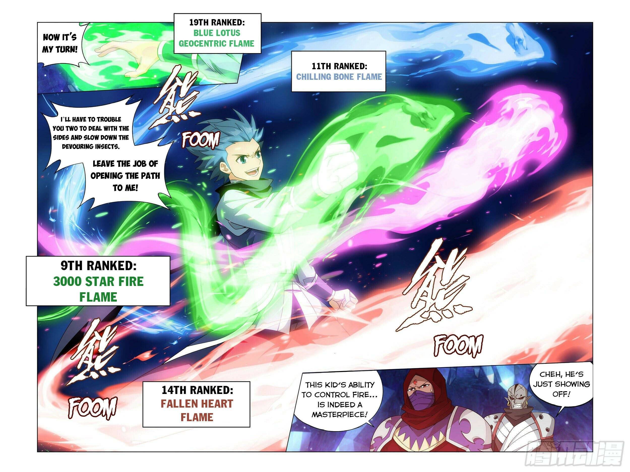 Fights Breaking Through The Heavens chapter 347 page 12